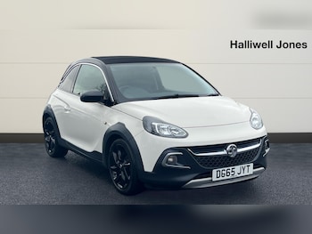 Used Vauxhall ADAM 2015 for sale - 77524872: Photo