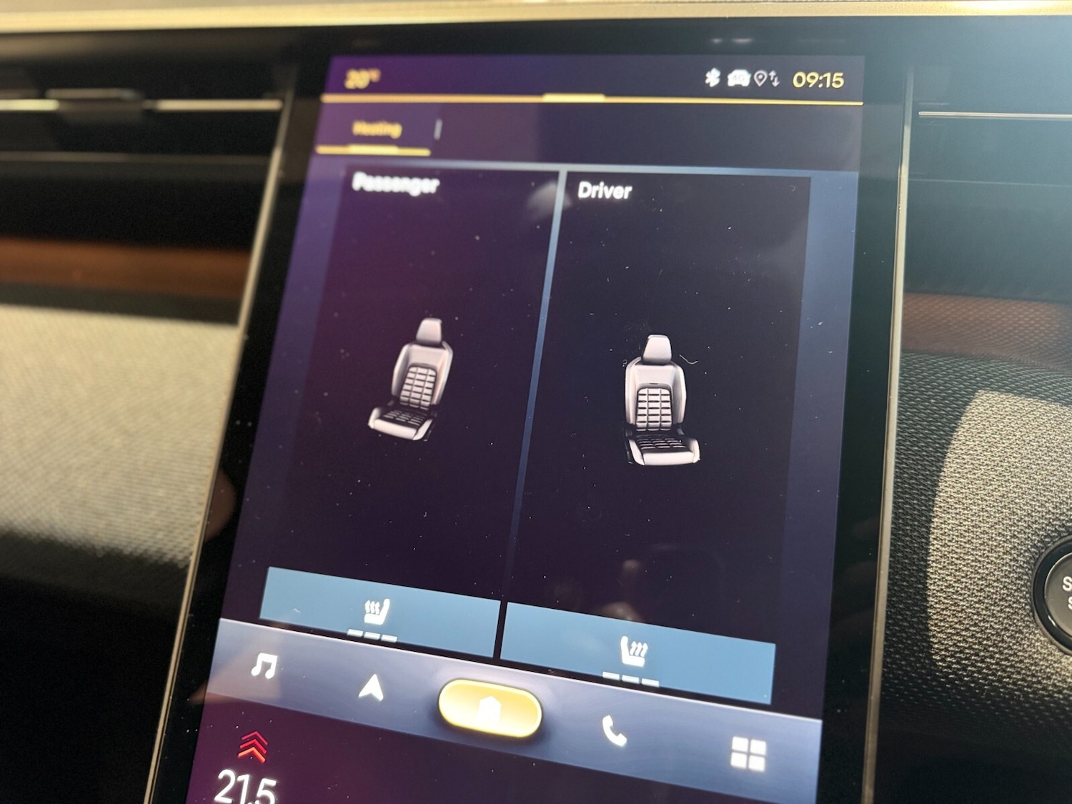 Used Citroen C5 Aircross for sale - 76696385: Photo 29