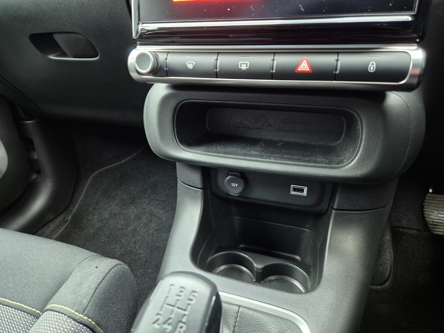 Used Citroen C3 2023 for sale - 76861767: Photo 39