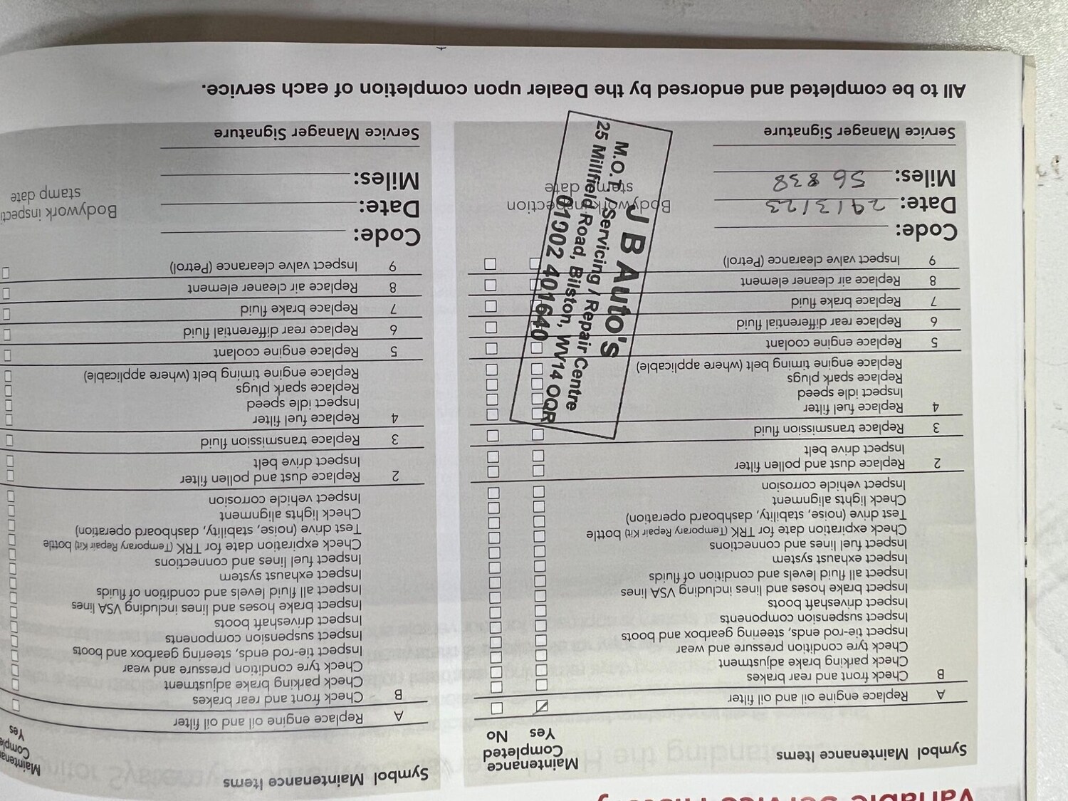 Used Honda Civic 2019 for sale - 76361165: Photo 31