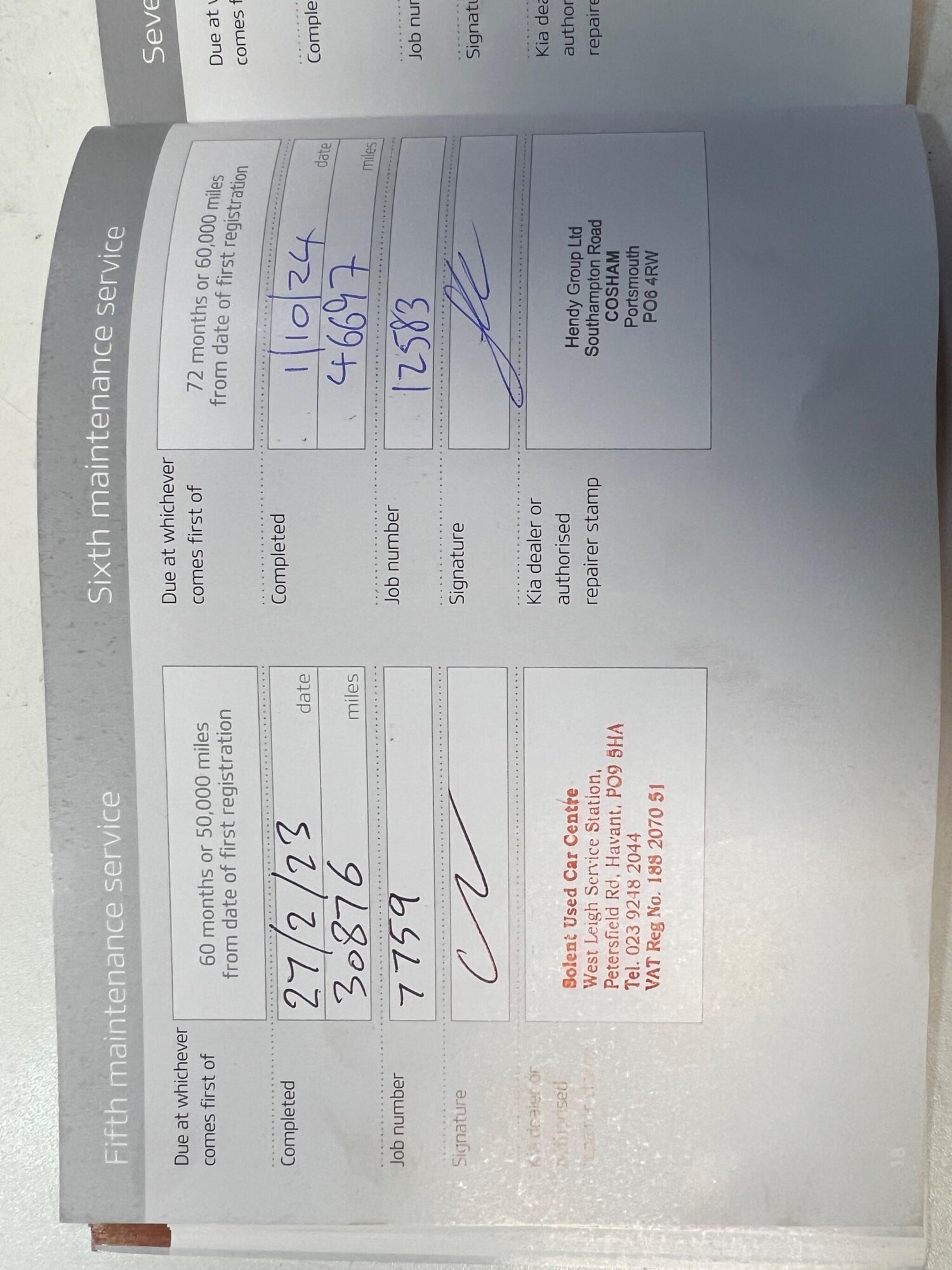 Used Kia Soul for sale - 77723456: Photo 41