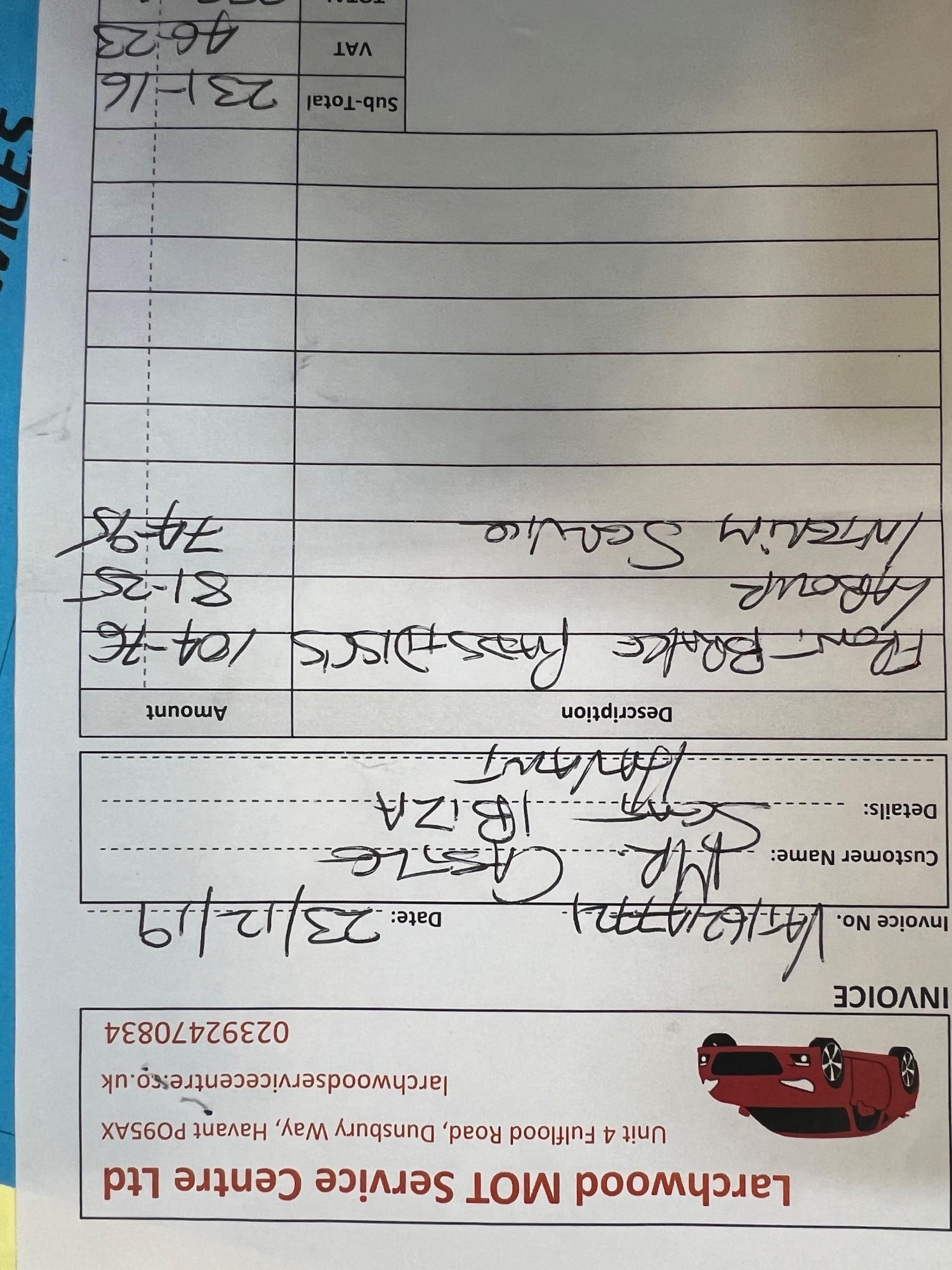 Used SEAT Ibiza 2017 for sale - 77218318: Photo 24