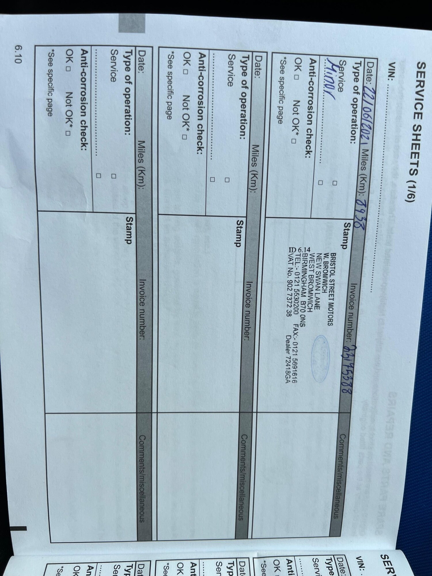 Used Dacia Duster for sale - 77587152: Photo 15