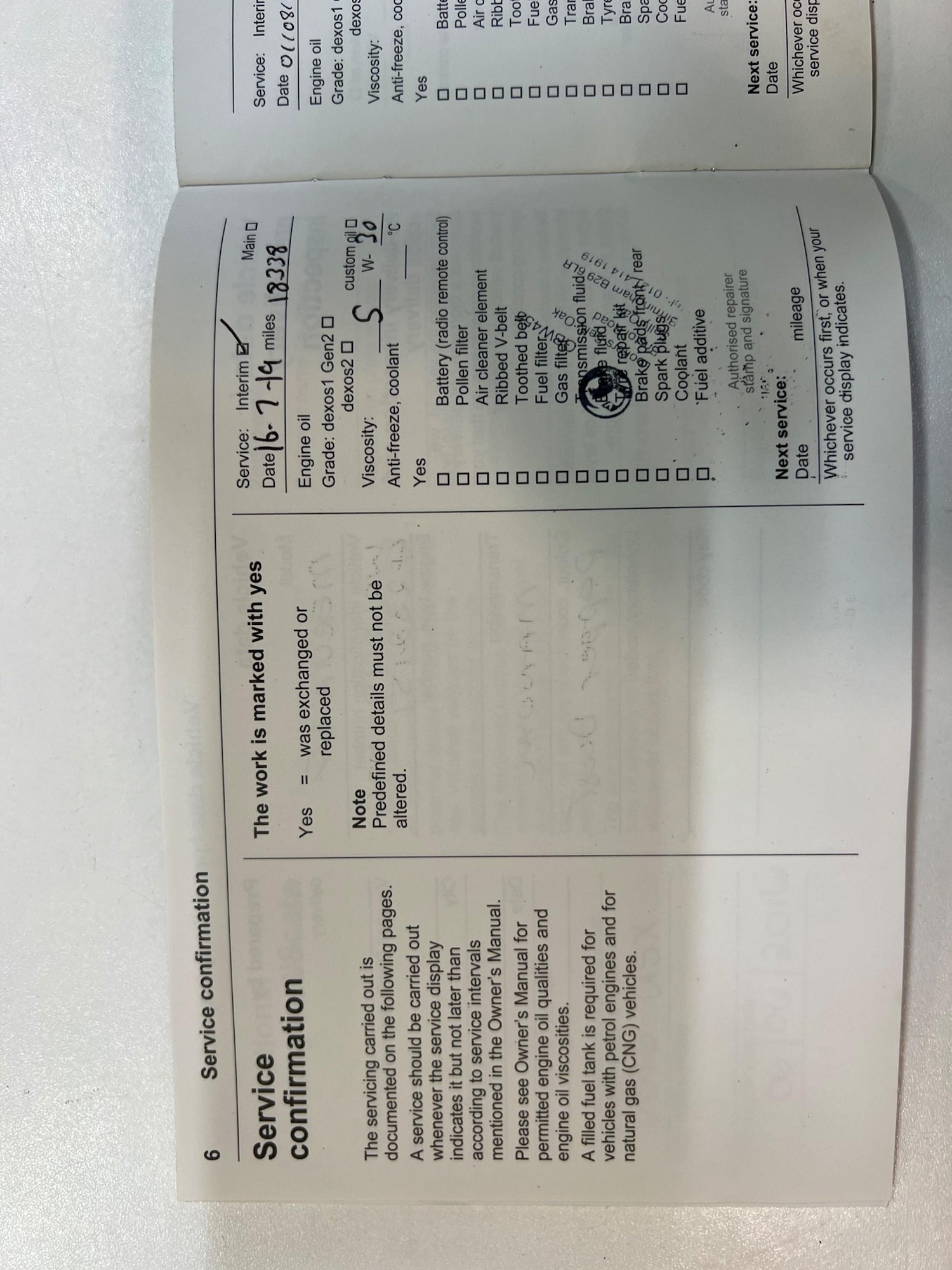 Used Vauxhall Meriva 2016 for sale - 77215947: Photo 21