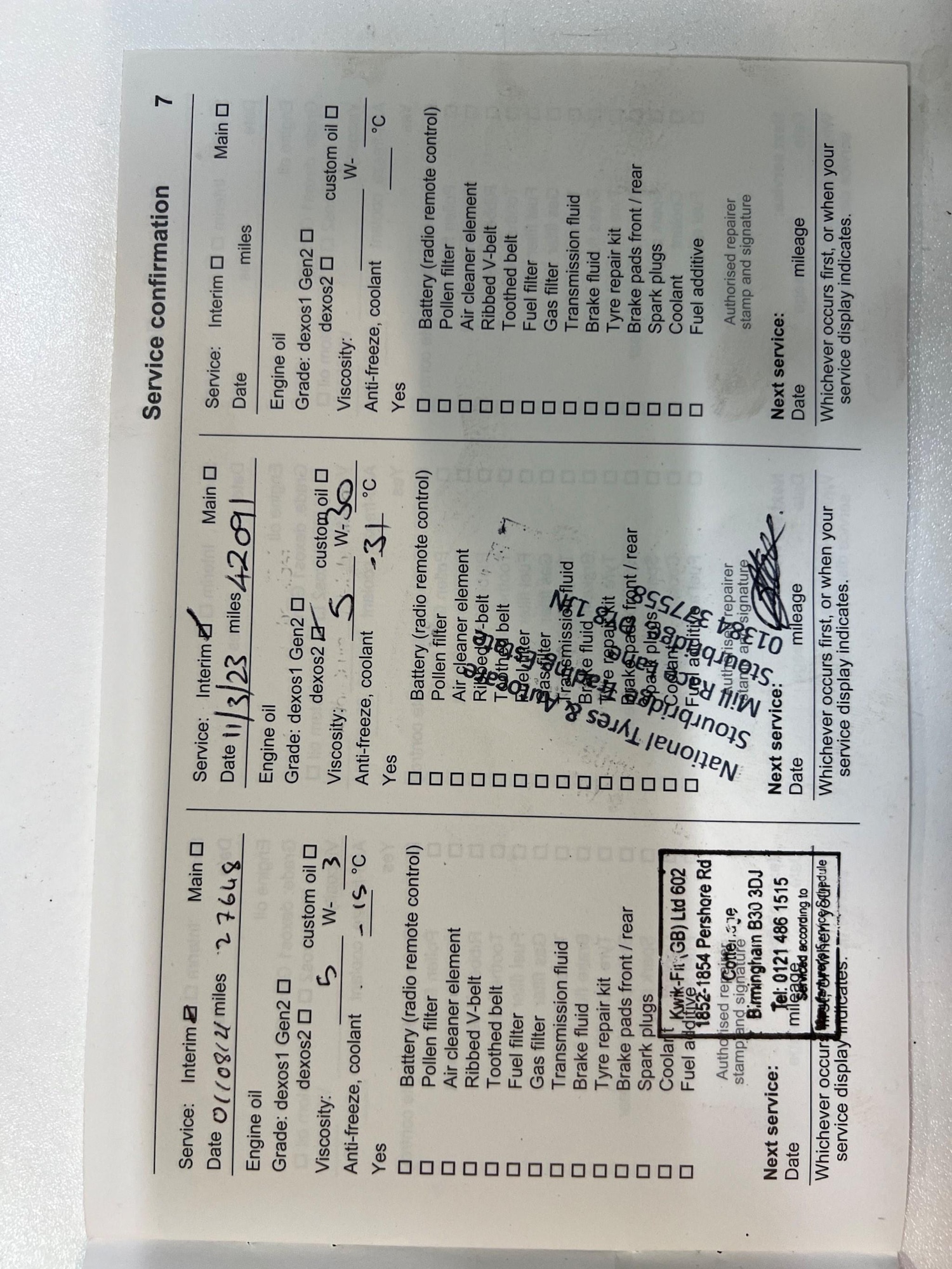 Used Vauxhall Meriva 2016 for sale - 77215947: Photo 22