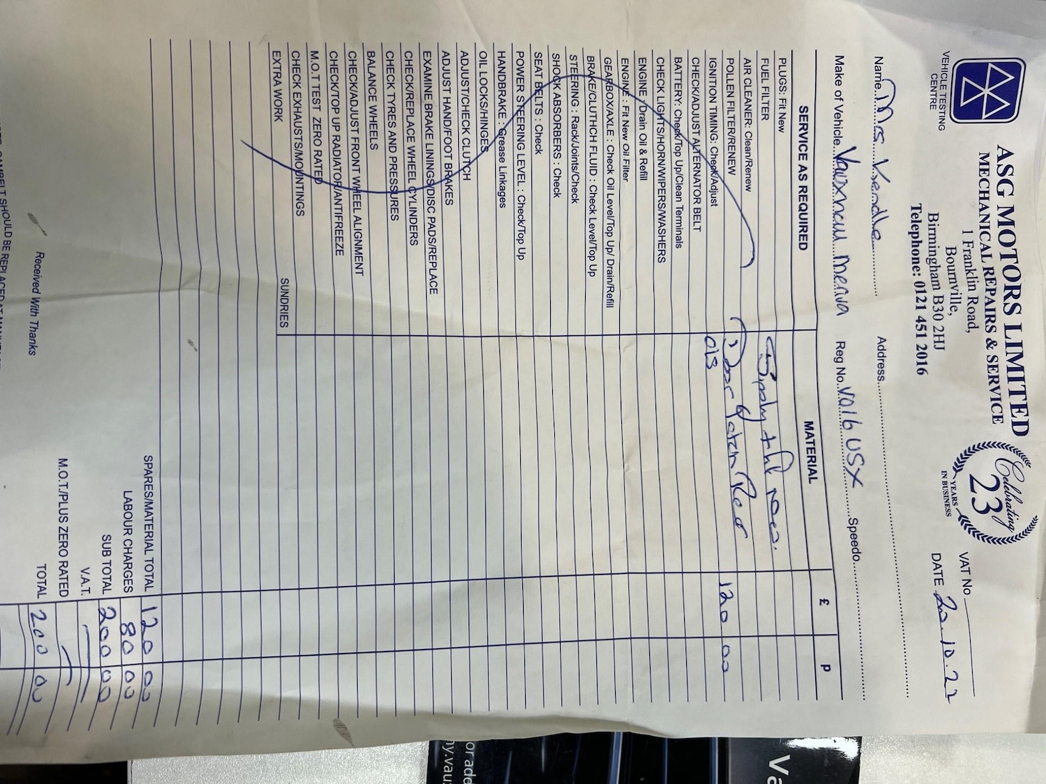 Used Vauxhall Meriva 2016 for sale - 77215947: Photo 23