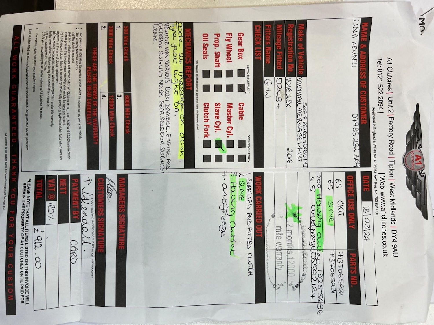 Used Vauxhall Meriva 2016 for sale - 77215947: Photo 25