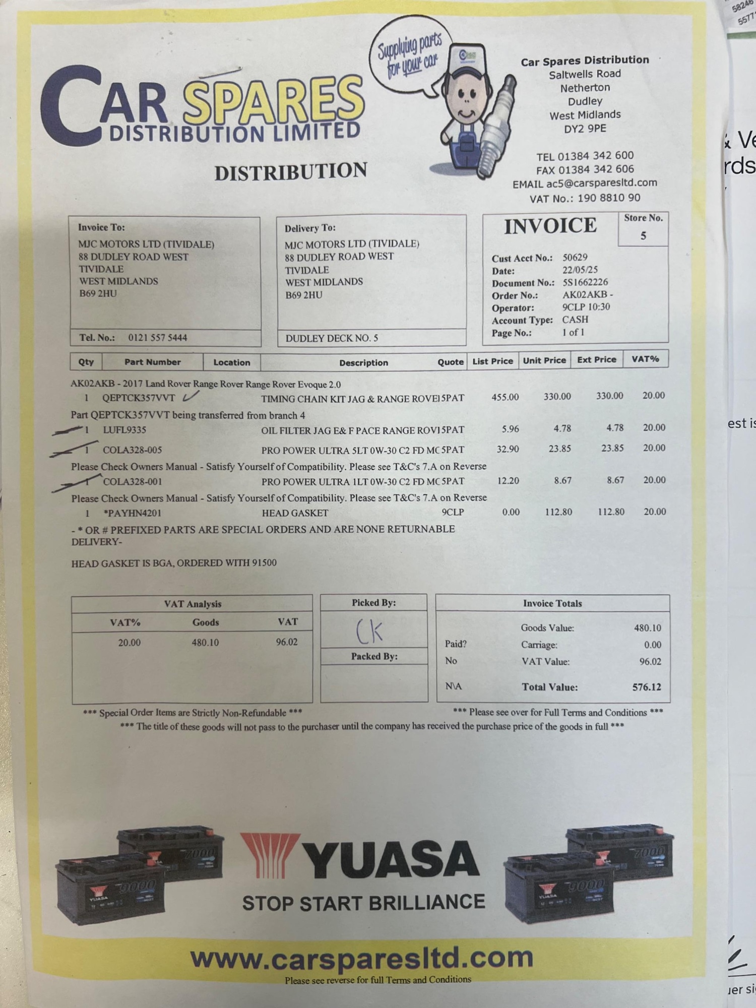 Used Land Rover Range Rover Evoque 2017 for sale - 77218298: Photo 39