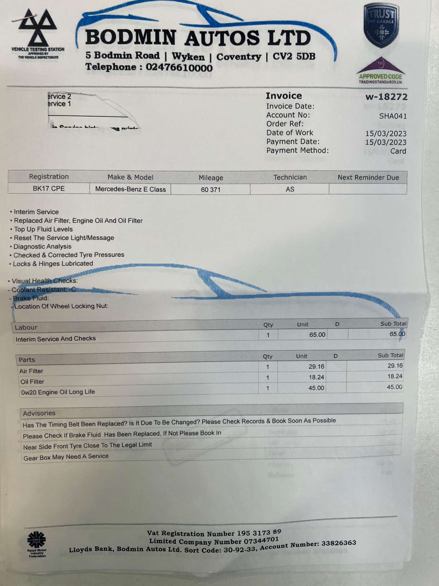 Used Mercedes-Benz E Class for sale - 77216329: Photo 32