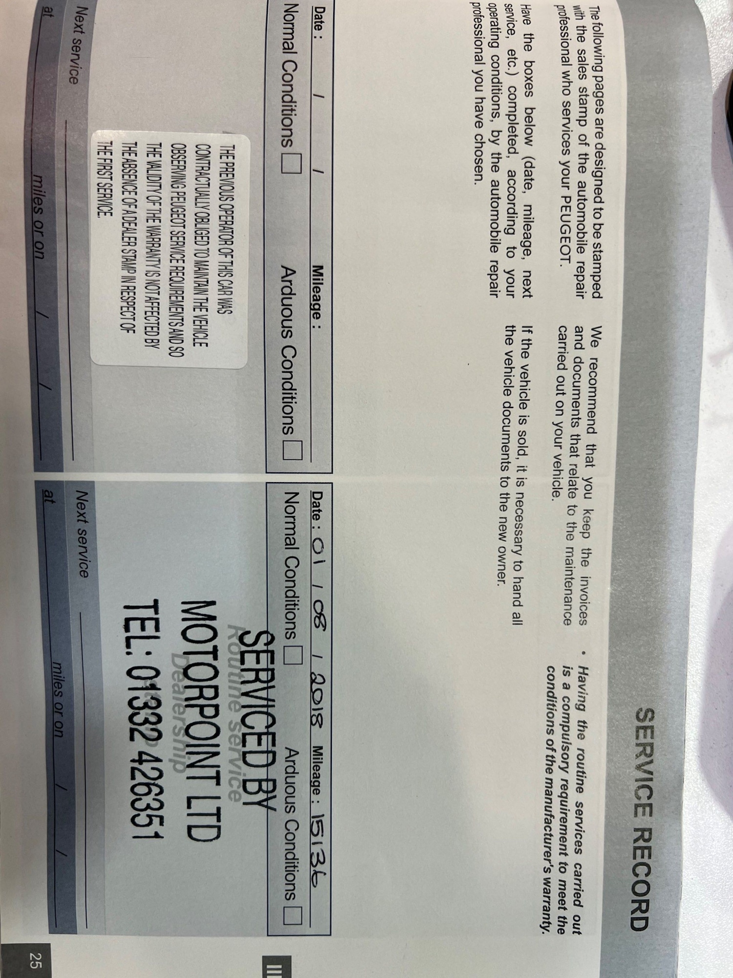 Used Peugeot 308 2017 for sale - 77218325: Photo 26