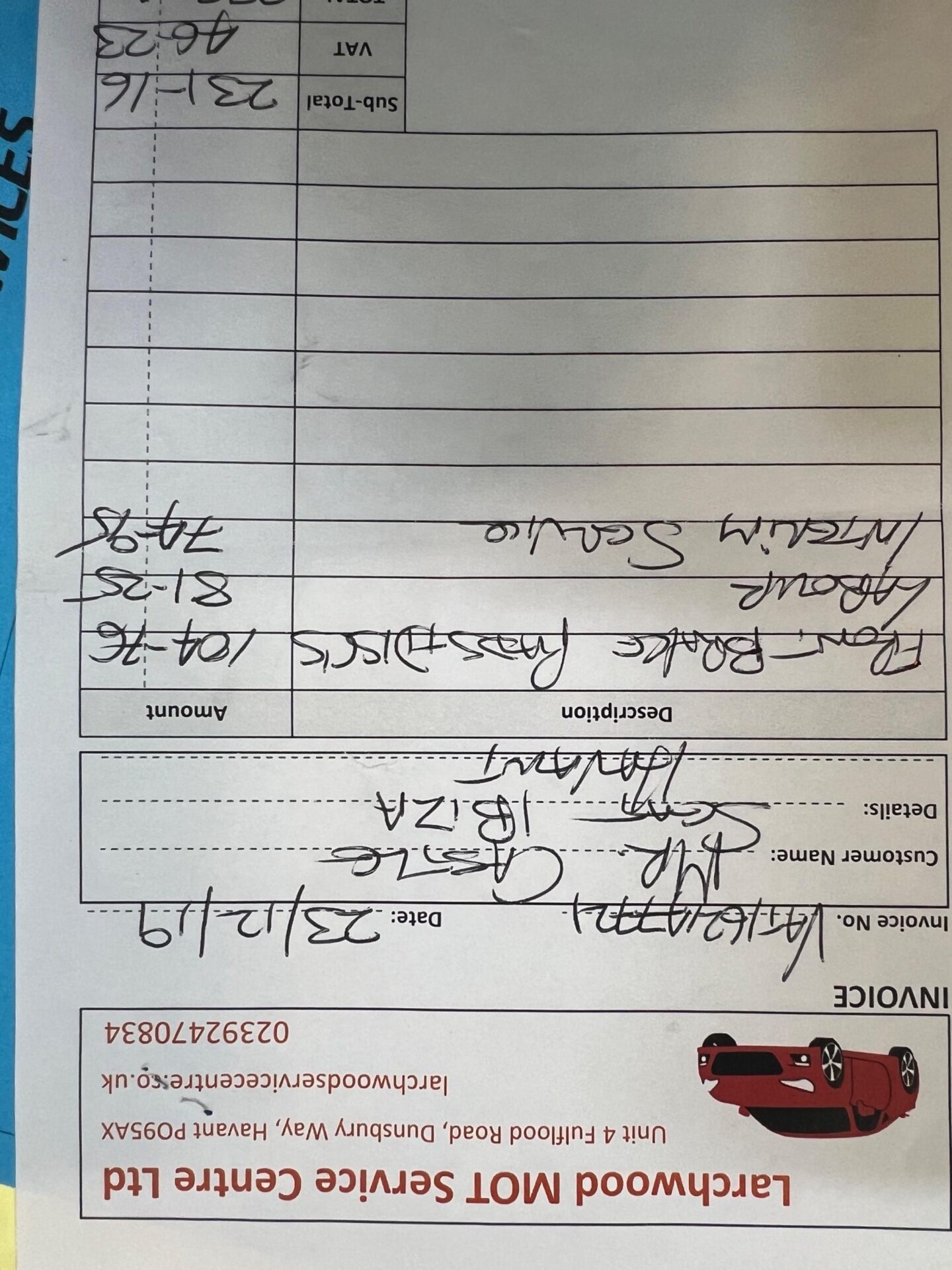 Used SEAT Ibiza 2017 for sale - 77640804: Photo 24