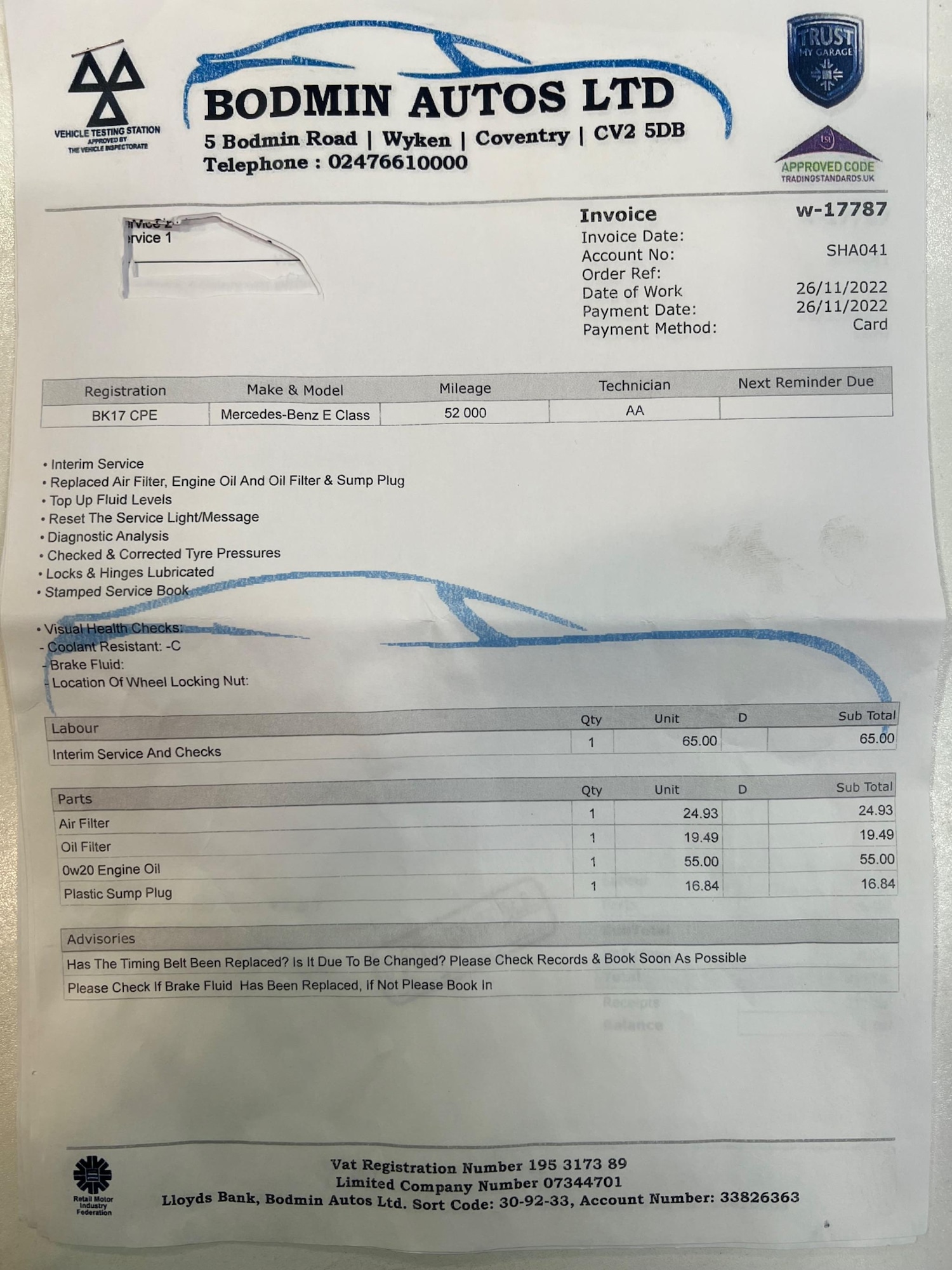 Used Mercedes-Benz E Class 2017 for sale - 78101423: Photo 31