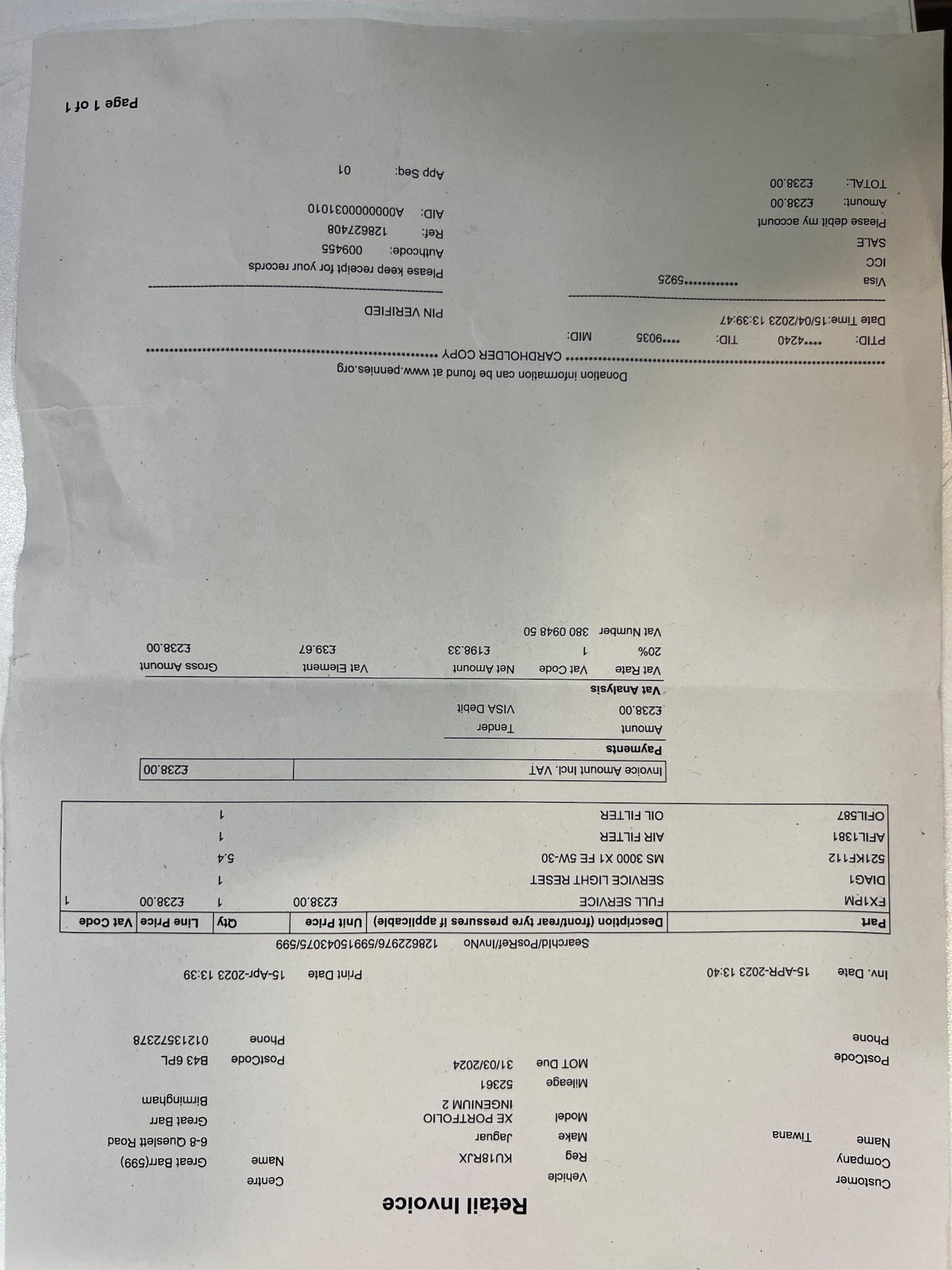 Used Jaguar XE 2018 for sale - 77218317: Photo 26