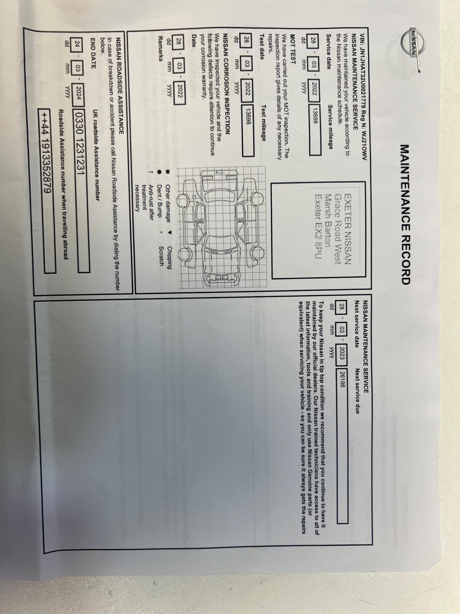 Used Nissan X-Trail 2021 for sale - 77510310: Photo 33