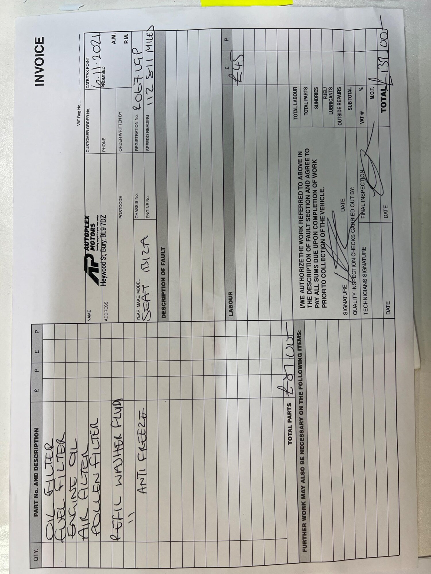 Used SEAT Ibiza 2017 for sale - 77663455: Photo 22