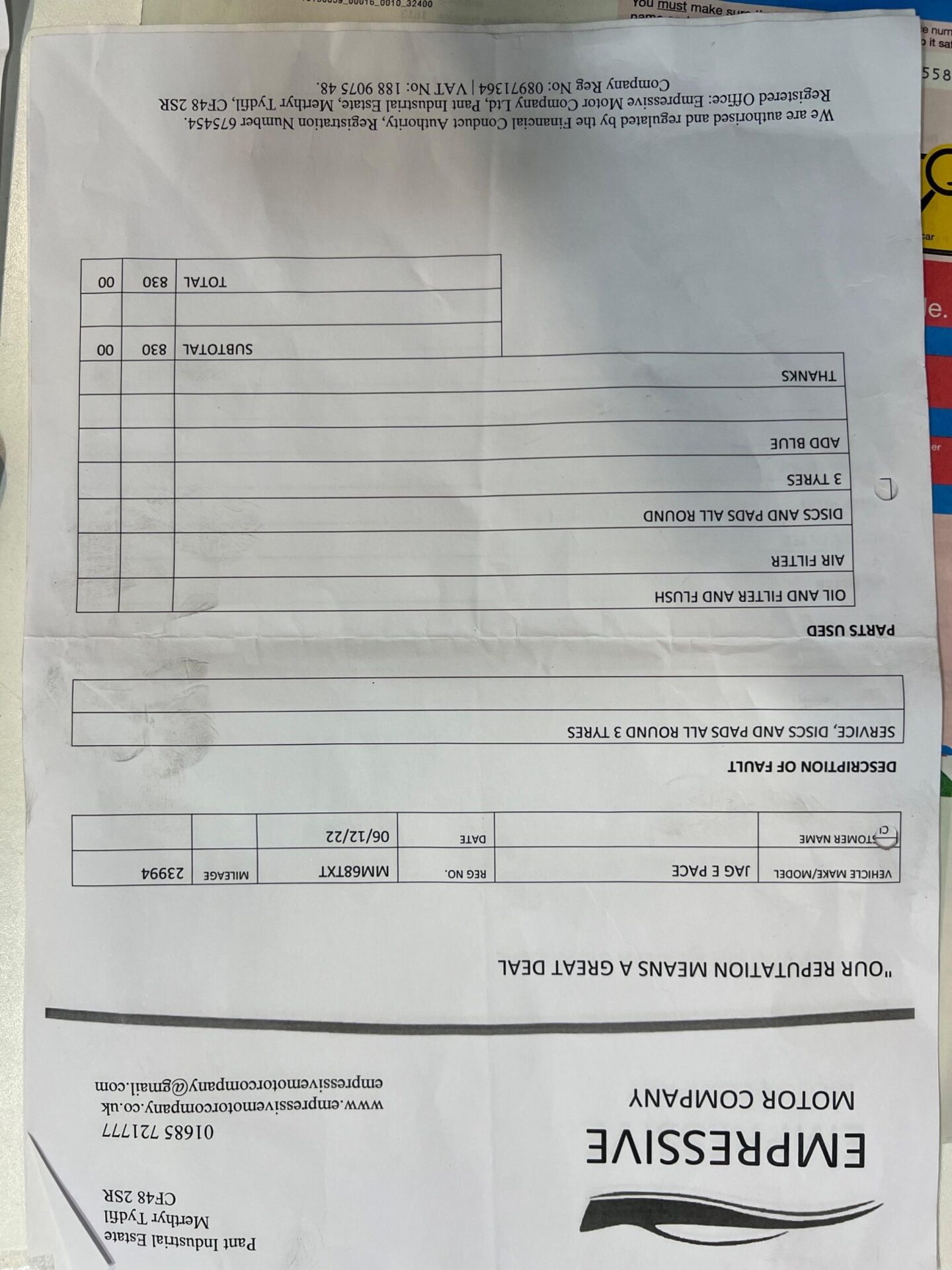 Used Jaguar E-Pace 2018 for sale - 77640796: Photo 30