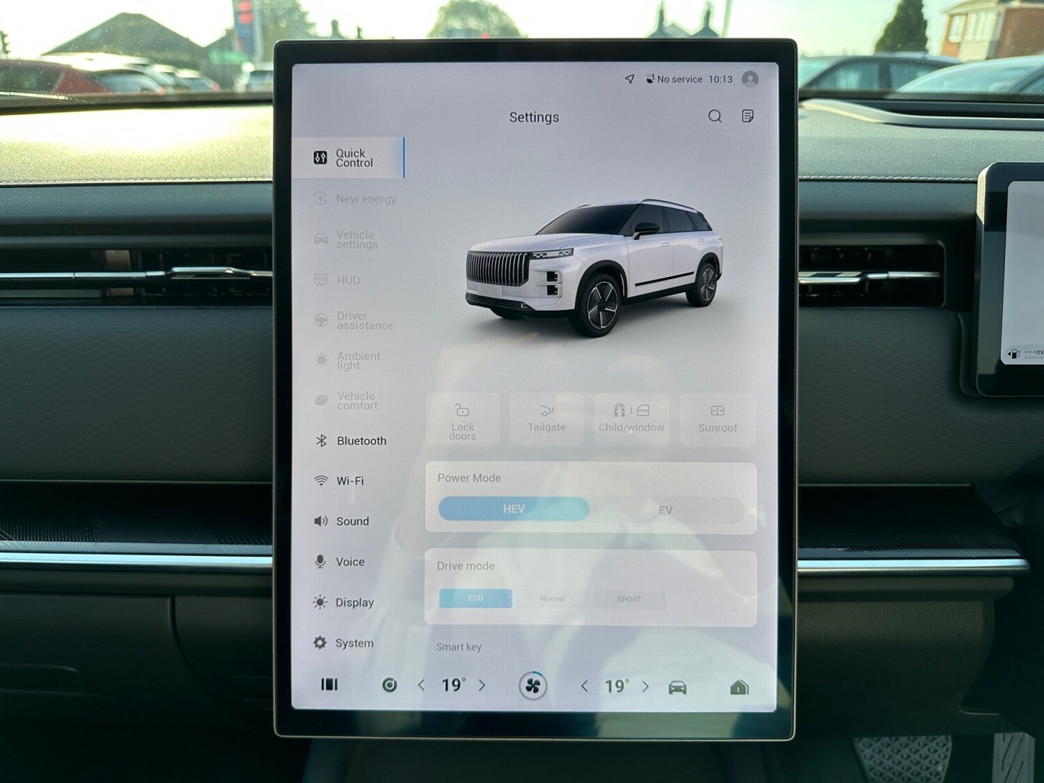 Used Jaecoo Jaecoo 7 2026 for sale - 77732502: Photo 29