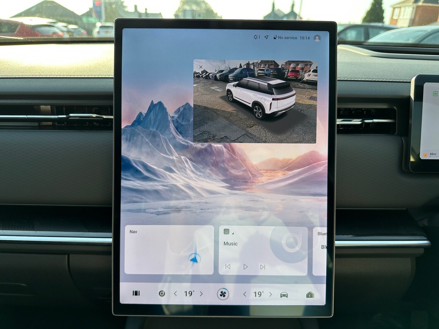 Used Jaecoo Jaecoo 7 2026 for sale - 77732502: Photo 31