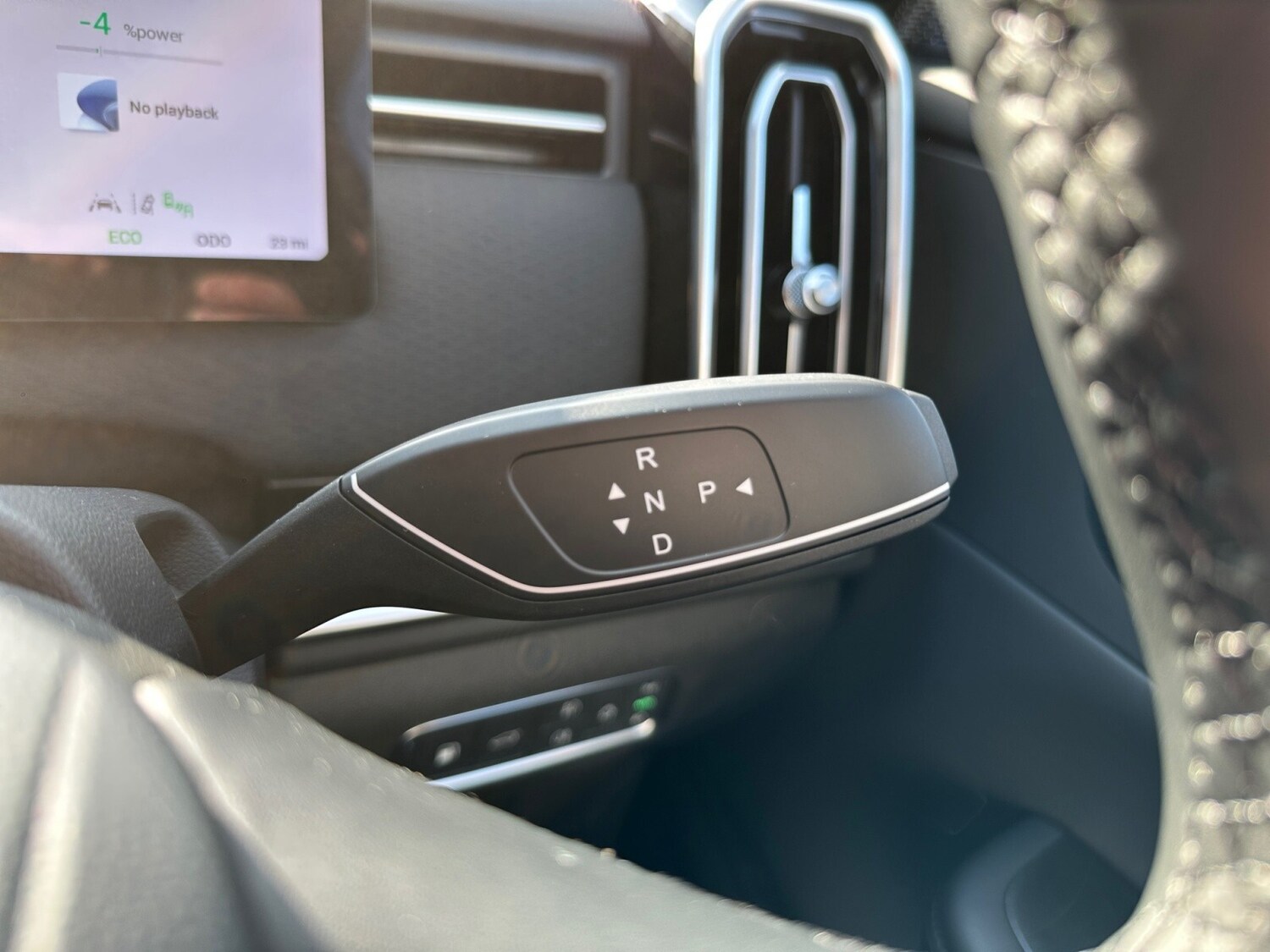 Used Jaecoo Jaecoo 7 2026 for sale - 77732502: Photo 32