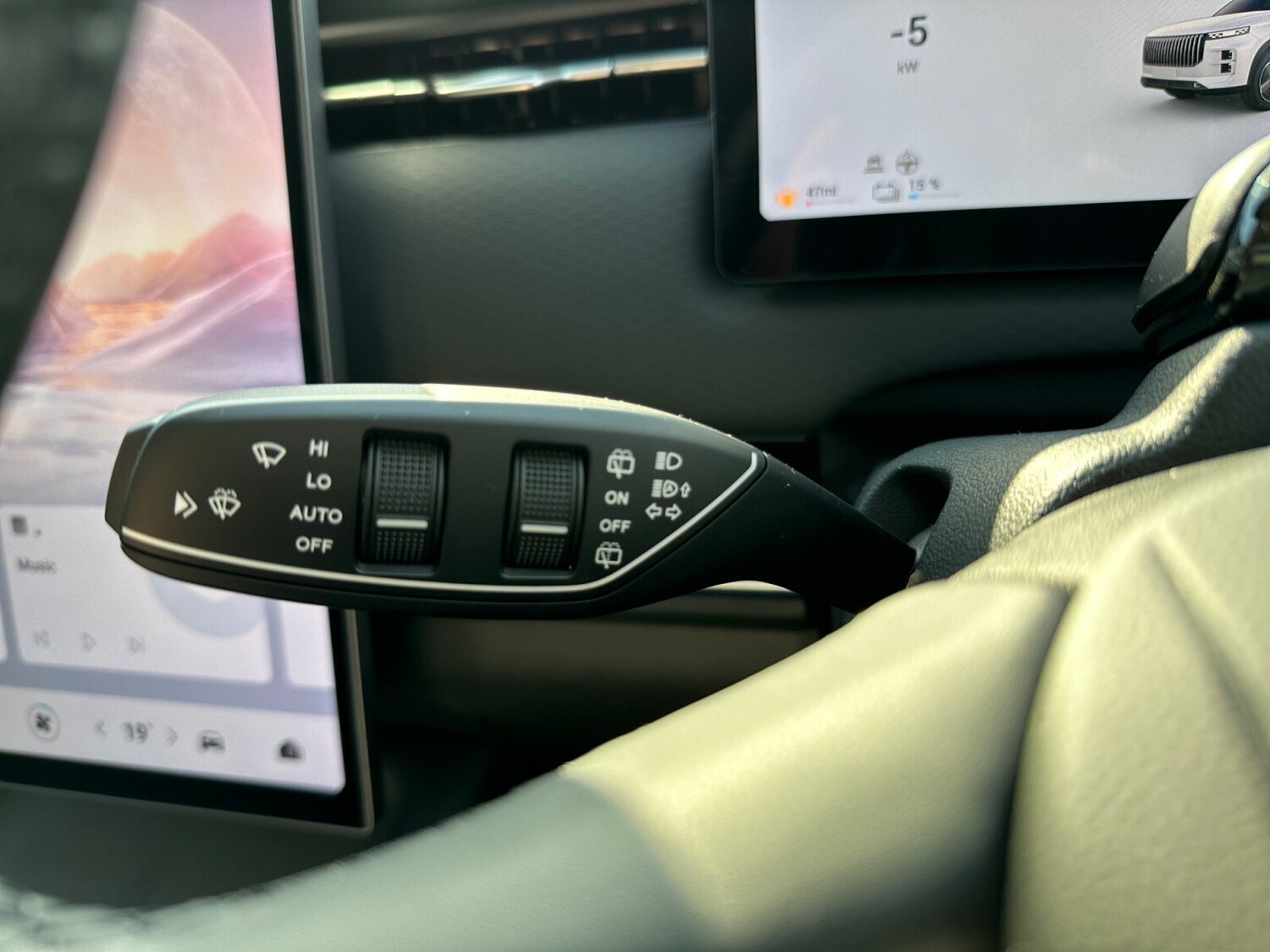 Used Jaecoo Jaecoo 7 2026 for sale - 77732502: Photo 33