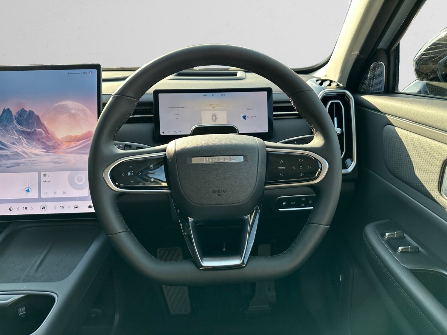 Used Jaecoo Jaecoo 7 2026 for sale - 77732502: Photo 9