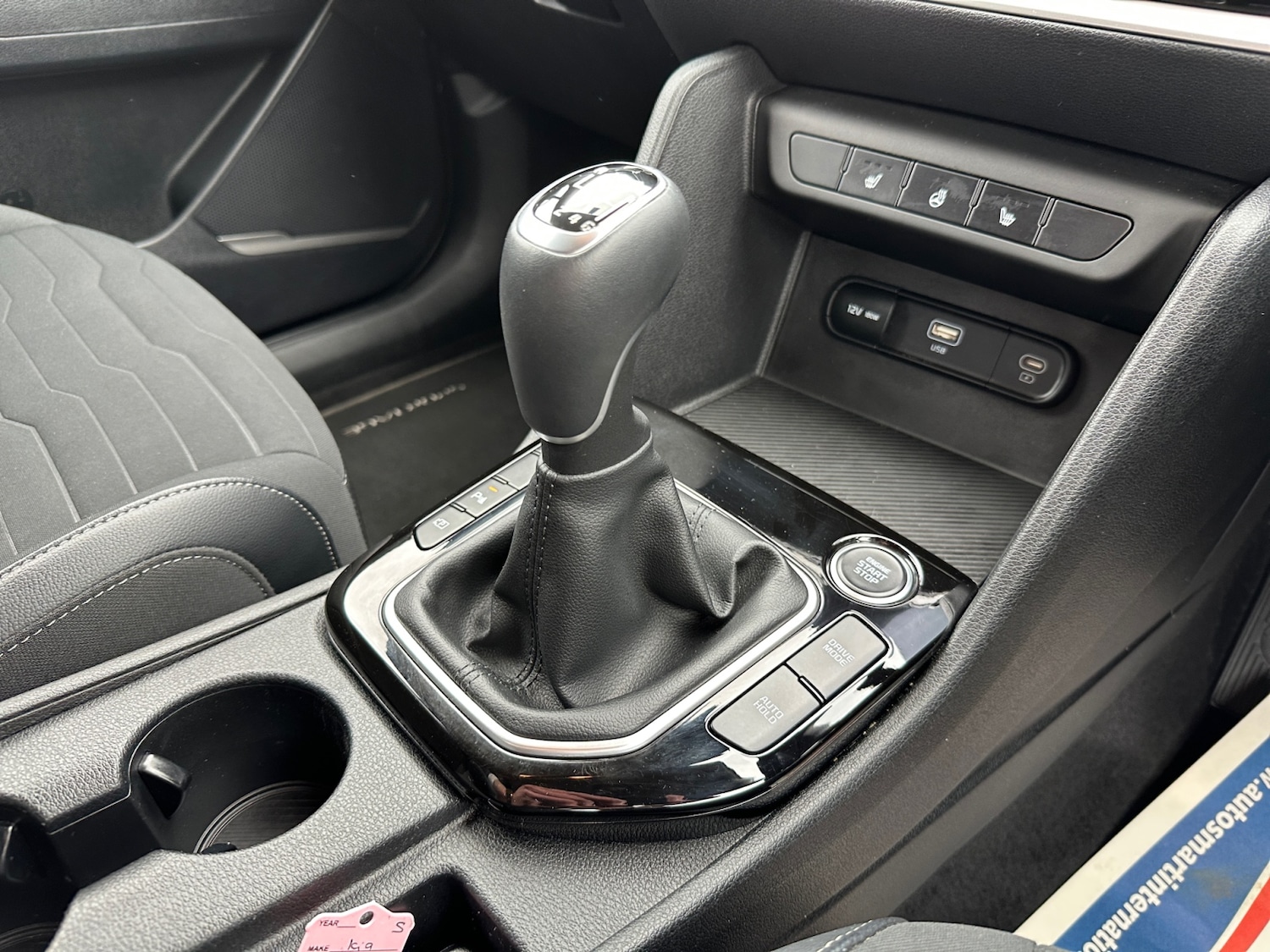 Used Kia Sportage 2023 for sale - 78094615: Photo 10