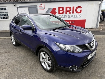 Used Nissan Qashqai 2017 for sale - 79435417: Photo