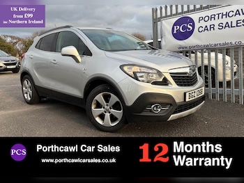 Used Vauxhall Mokka 2016 for sale - 77071751: Photo