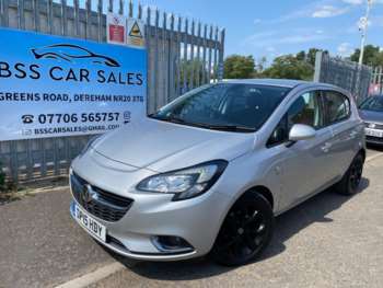 Used Vauxhall Corsa 2015 for sale - 74967408: Photo