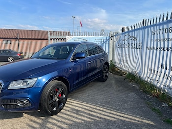 Used Audi Q5 2016 for sale - 78681752: Photo