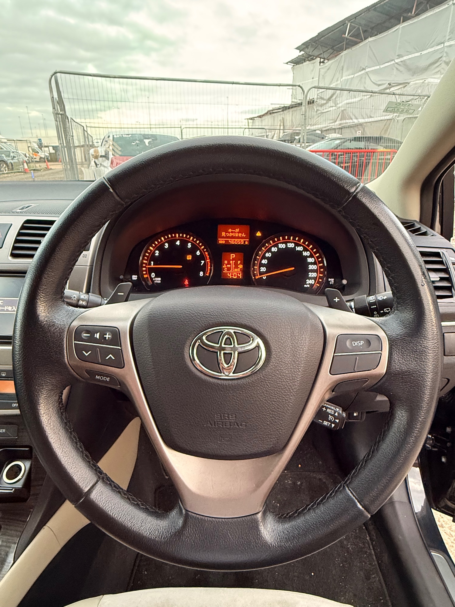 Used Toyota Avensis 2014 for sale - 76196256: Photo 30