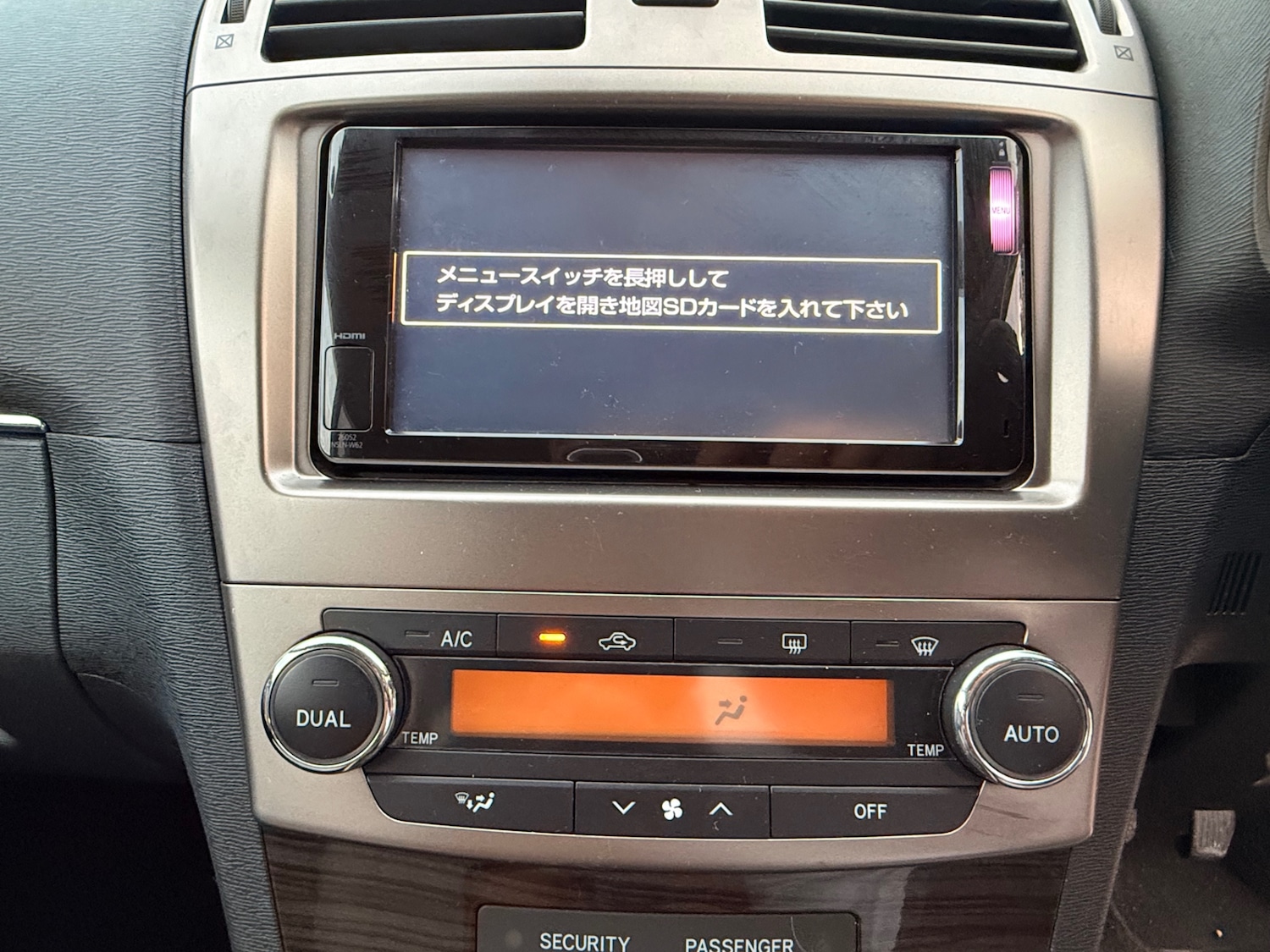 Used Toyota Avensis 2014 for sale - 76196256: Photo 35