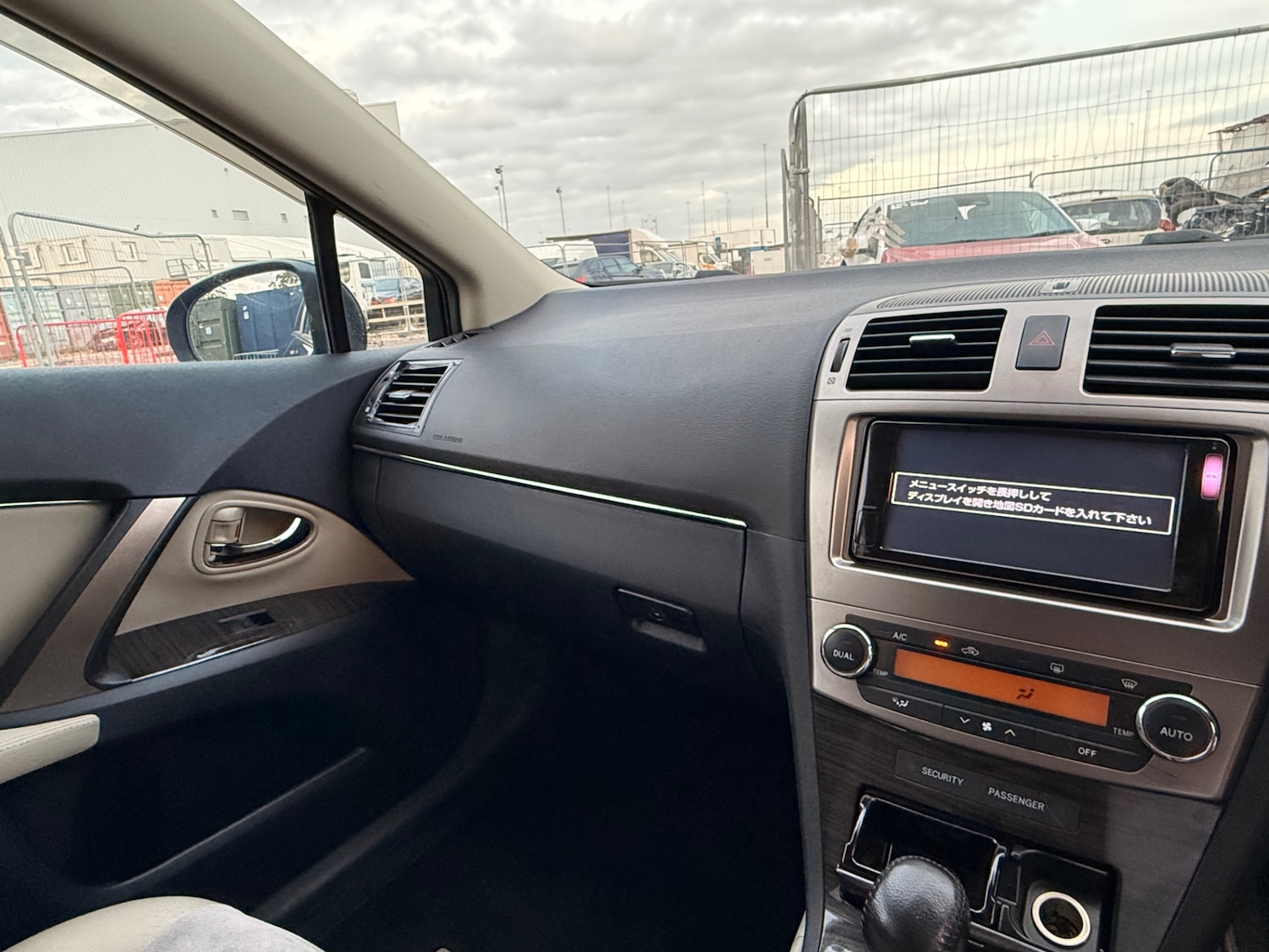 Used Toyota Avensis 2014 for sale - 76196256: Photo 38