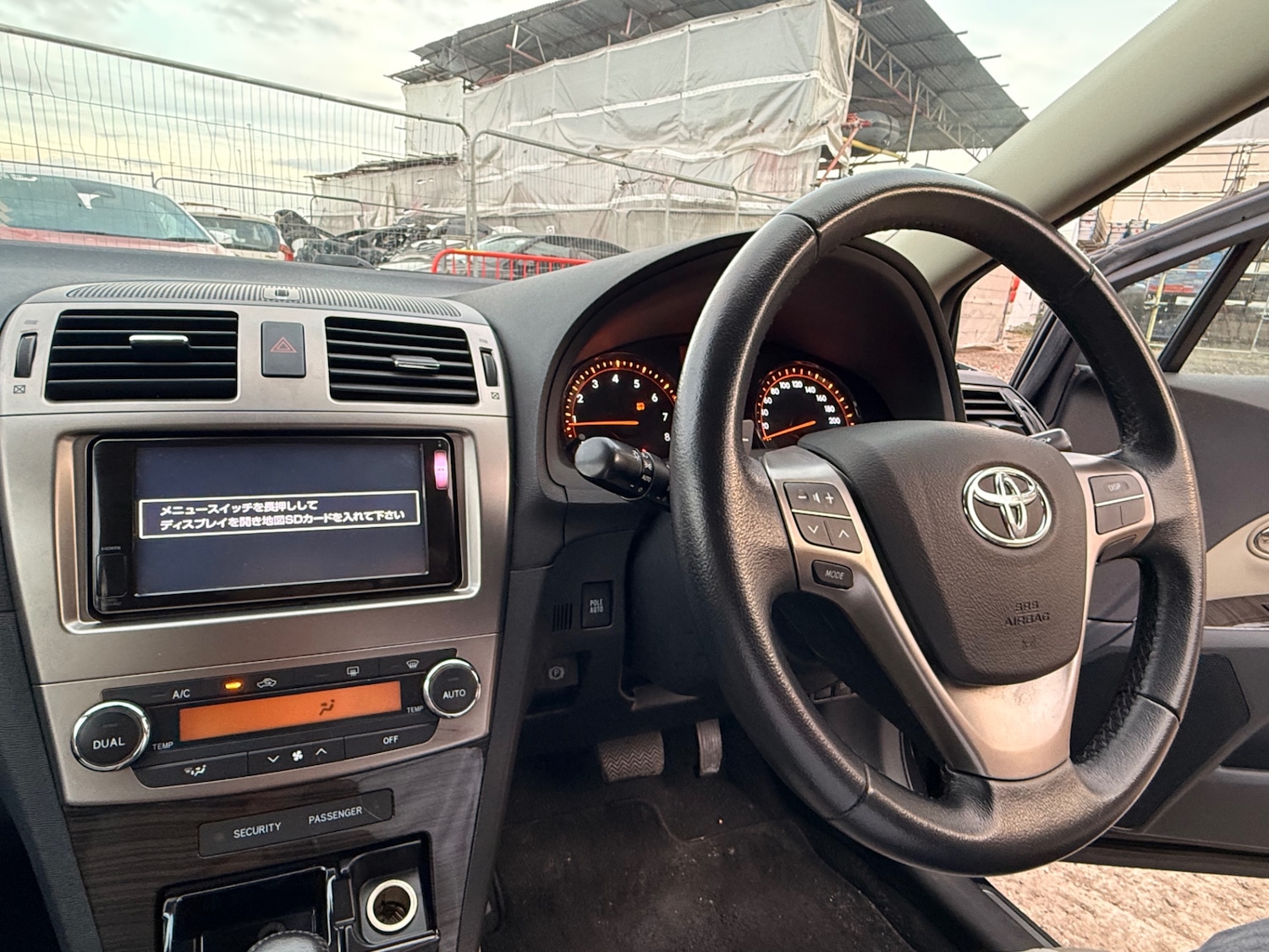 Used Toyota Avensis 2014 for sale - 76196256: Photo 39