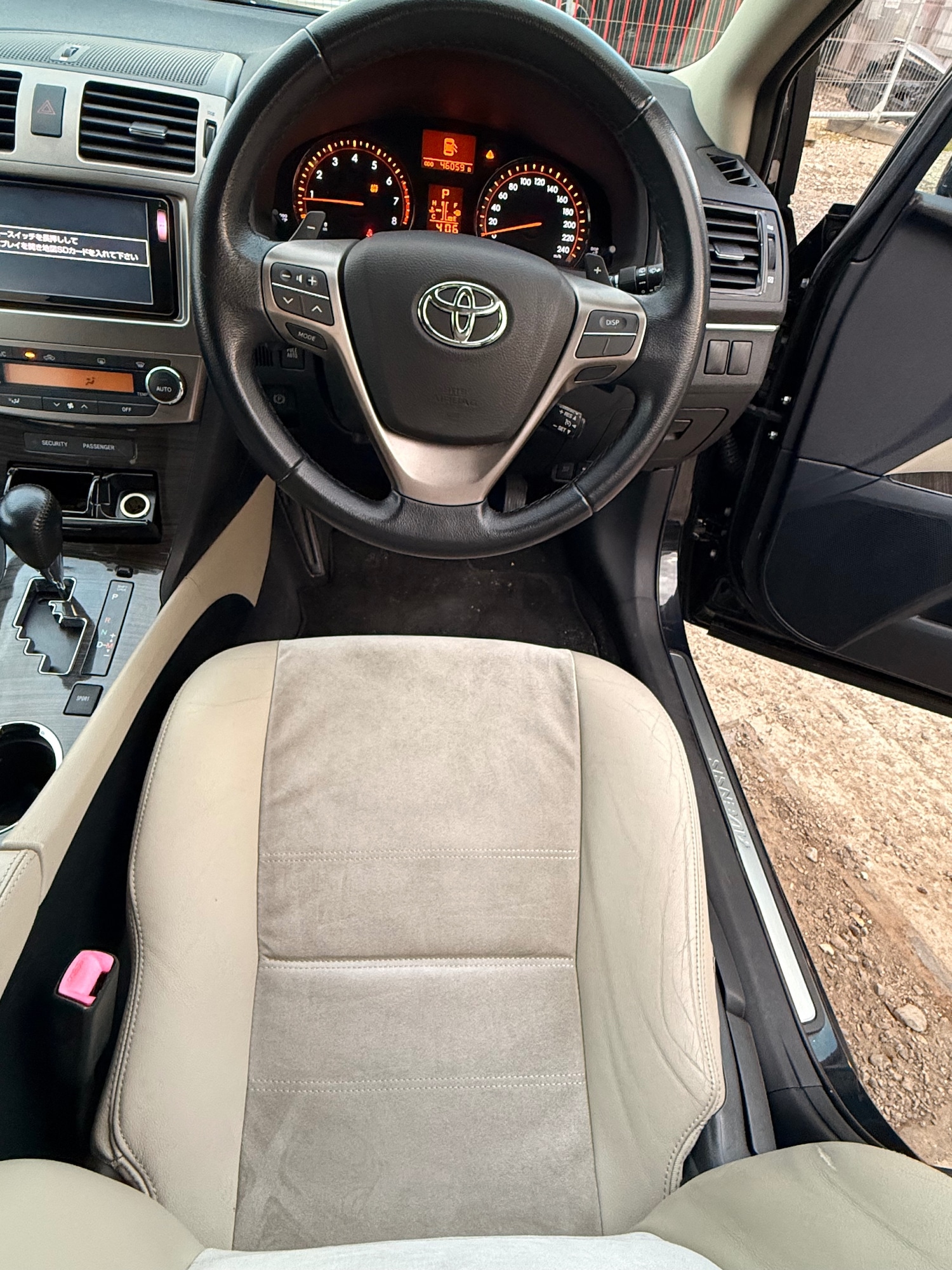 Used Toyota Avensis 2014 for sale - 76196256: Photo 50