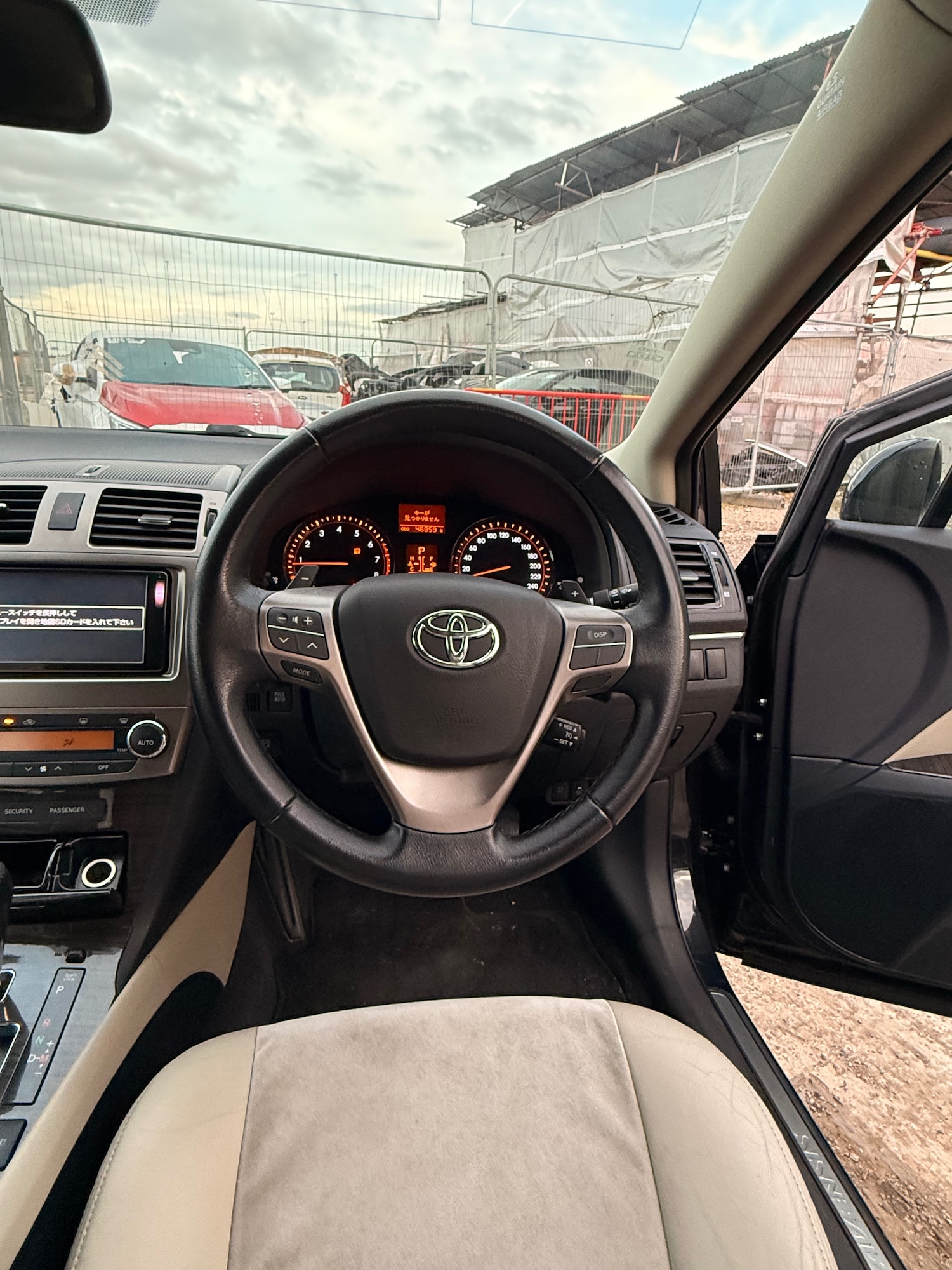 Used Toyota Avensis 2014 for sale - 76196256: Photo 51