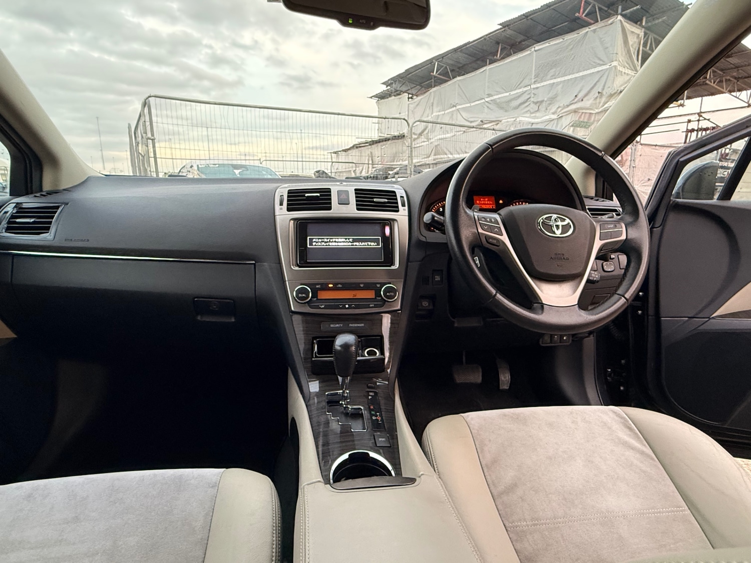 Used Toyota Avensis 2014 for sale - 76196256: Photo 54