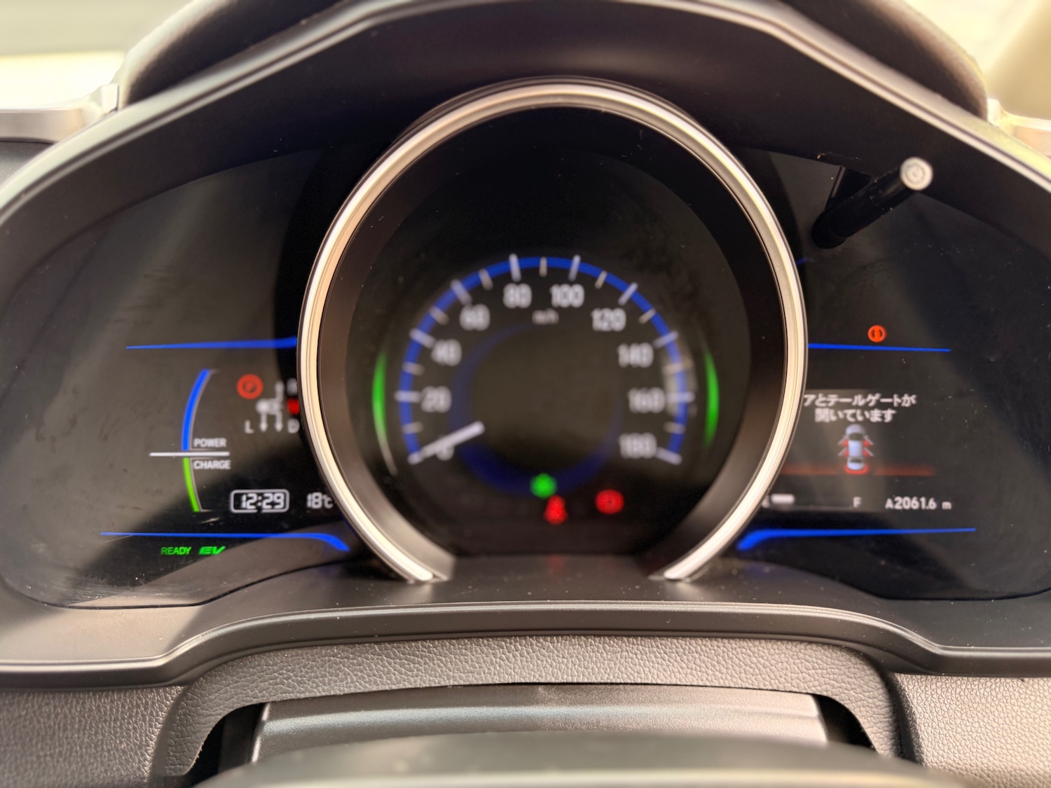 Used Honda Fit 2025 for sale - 76430614: Photo 39