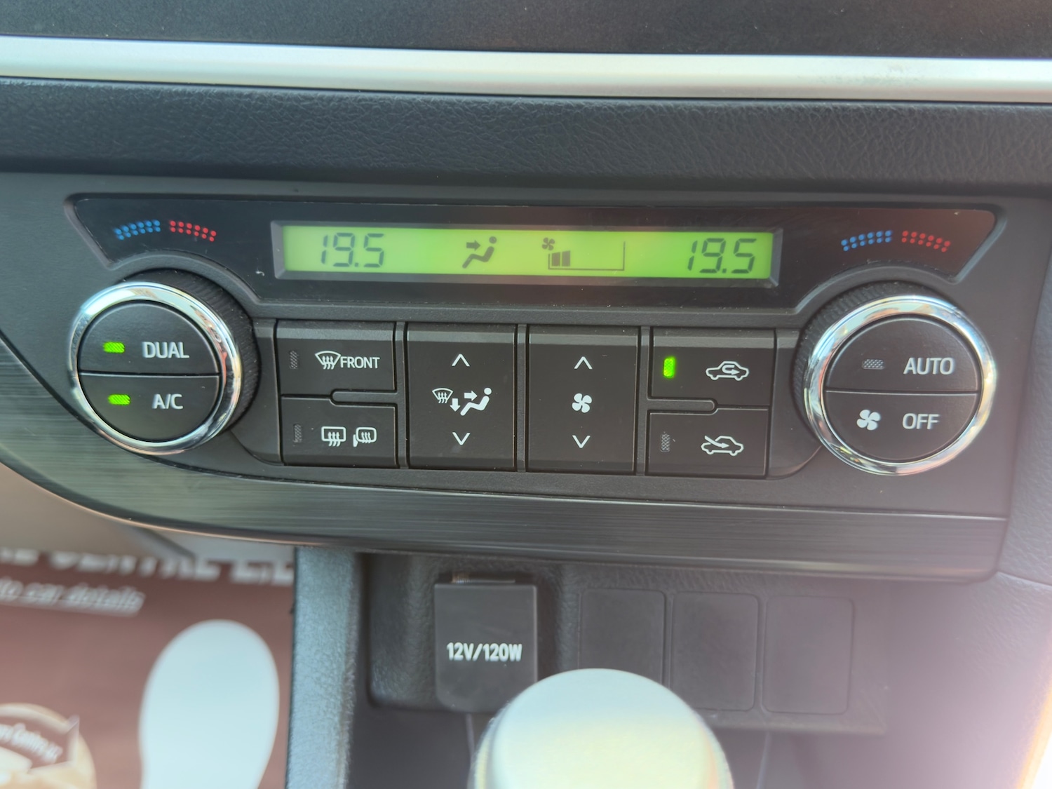 Used Toyota Auris 2014 for sale - 76195977: Photo 43