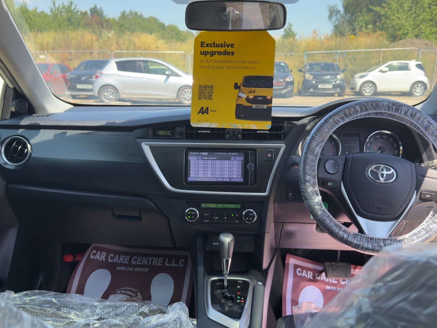 Used Toyota Auris 2014 for sale - 76195977: Photo 52