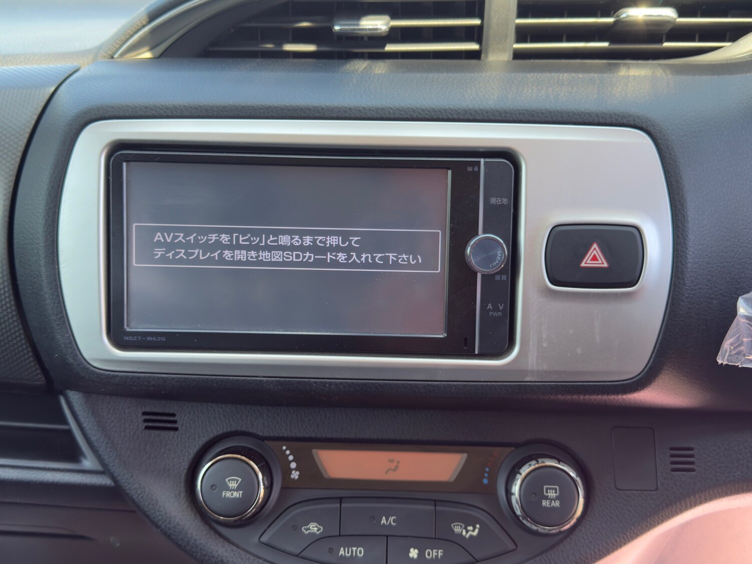 Used Toyota Vitz 2014 for sale - 76196159: Photo 51