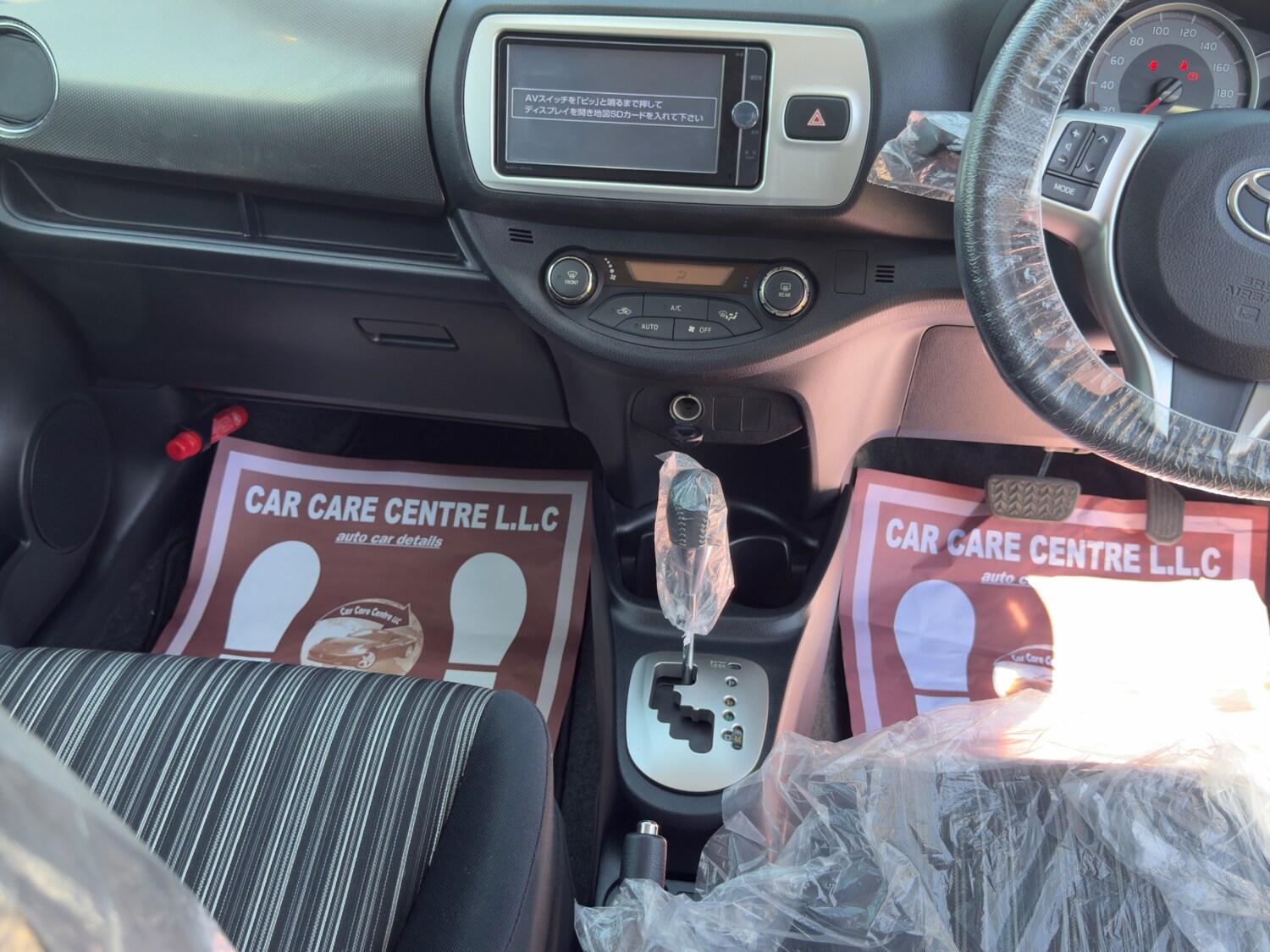 Used Toyota Vitz 2014 for sale - 76196159: Photo 59