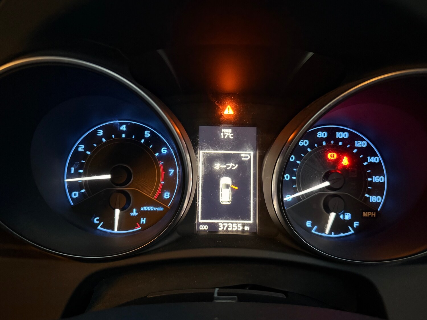 Used Toyota Auris 2025 for sale - 76374805: Photo 36