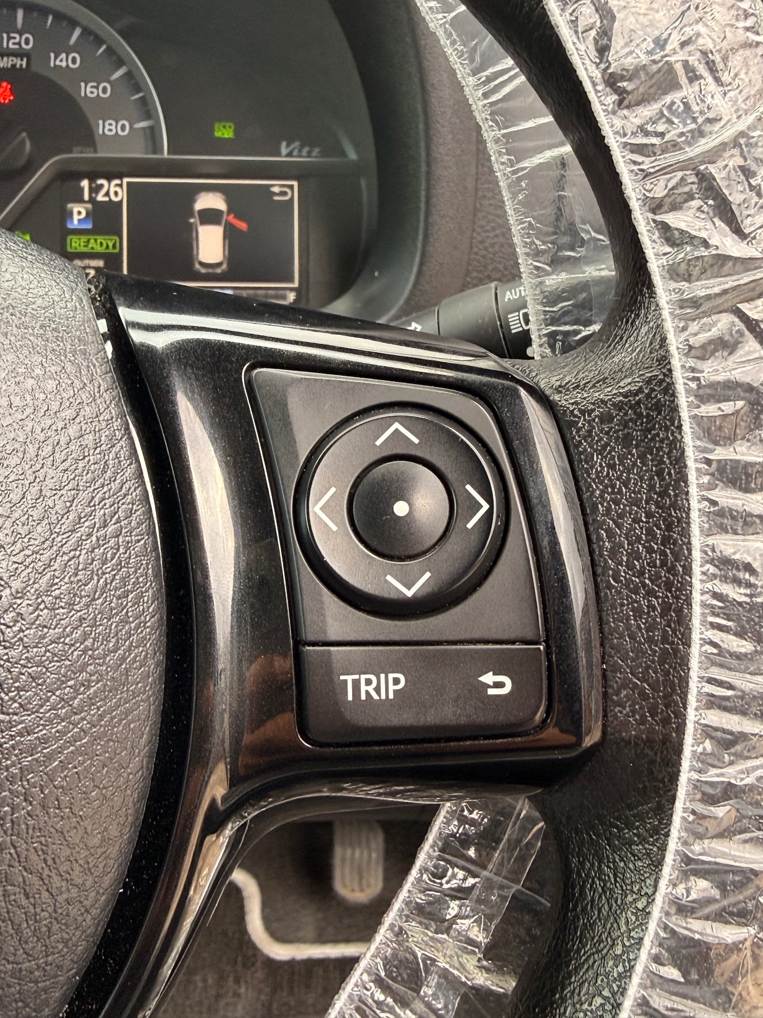 Used Toyota Vitz 2025 for sale - 76195865: Photo 32