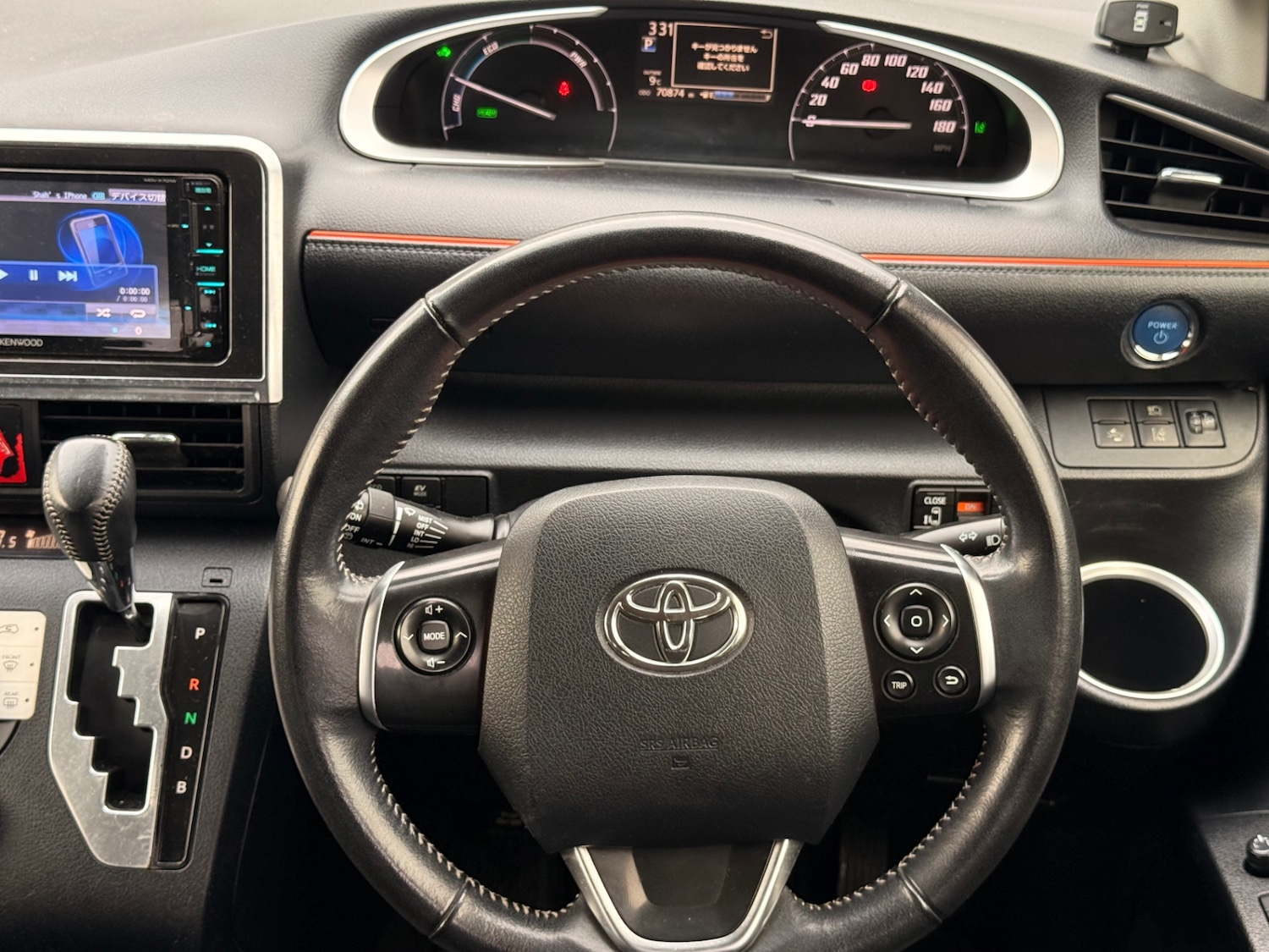 Used Toyota Sienta 2016 for sale - 77569816: Photo 40