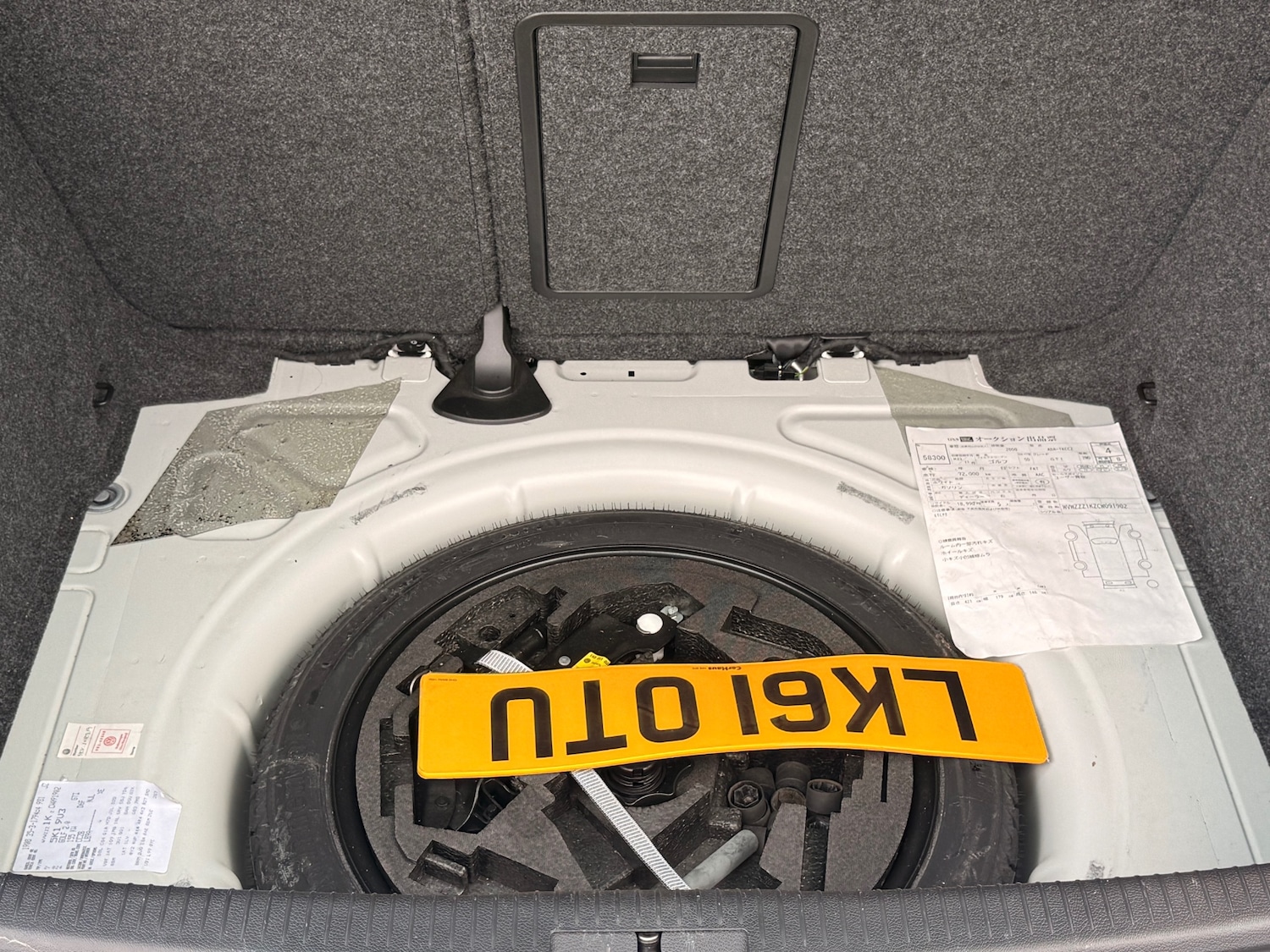 Used Volkswagen Golf 2011 for sale - 77570132: Photo 25