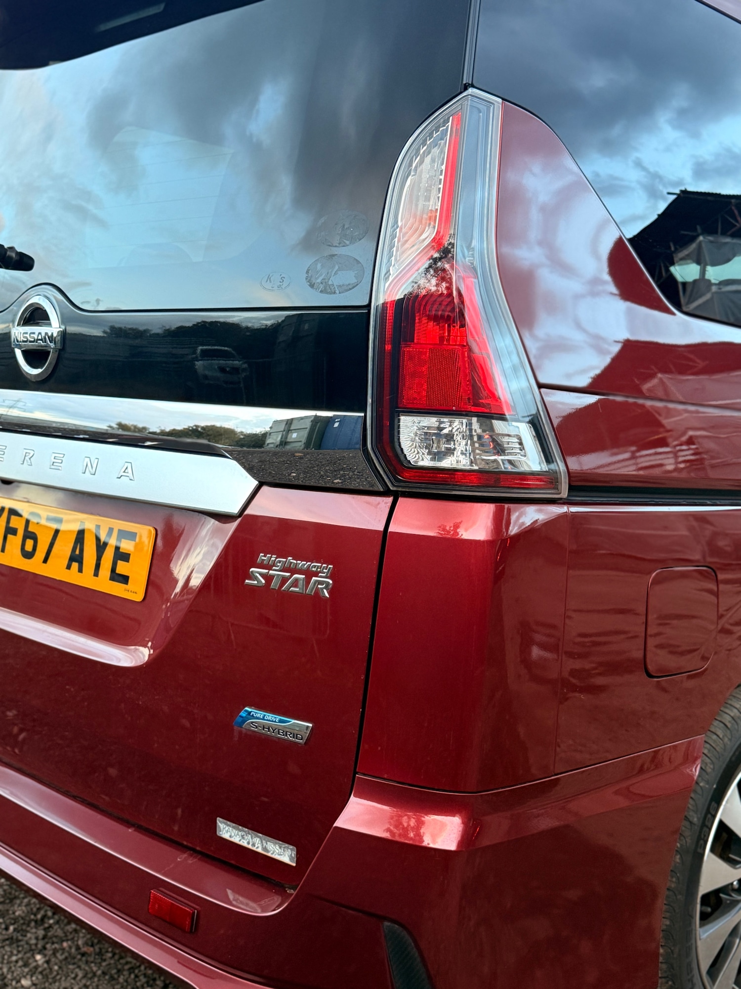 Used Nissan Serena 2025 for sale - 76430631: Photo 22