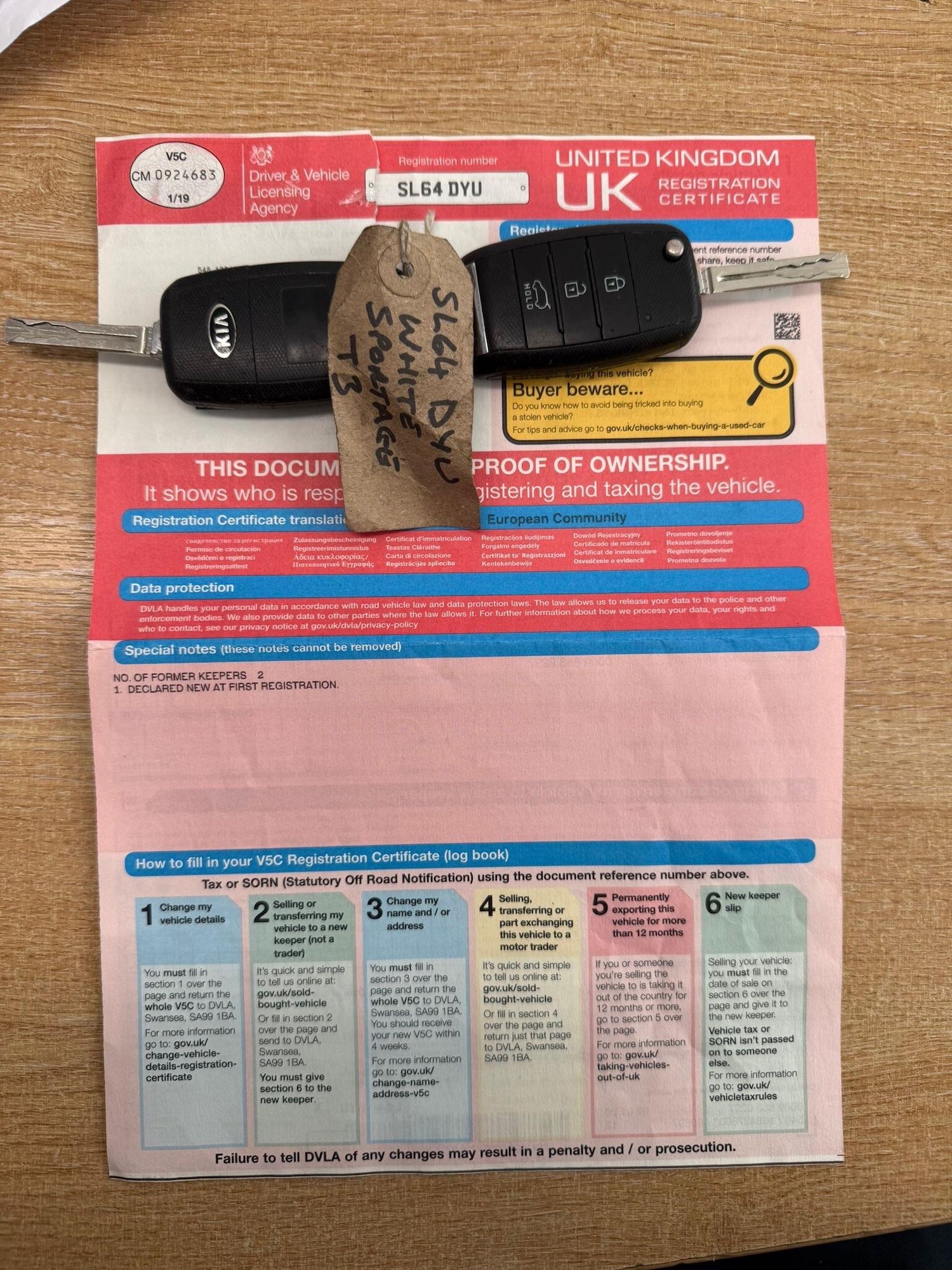 Used Kia Sportage 2014 for sale - 77174866: Photo 53