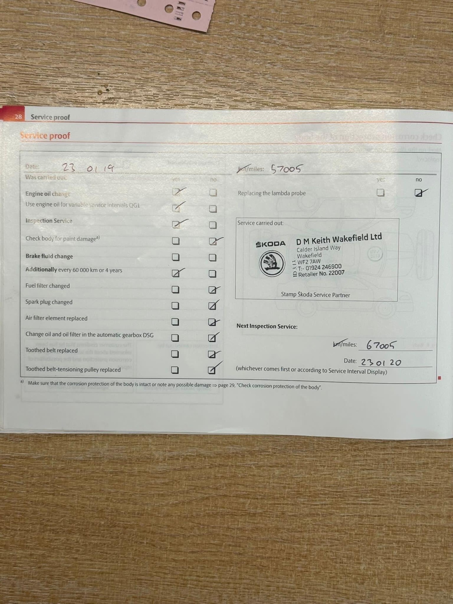 Used Skoda Octavia 2011 for sale - 76801320: Photo 61