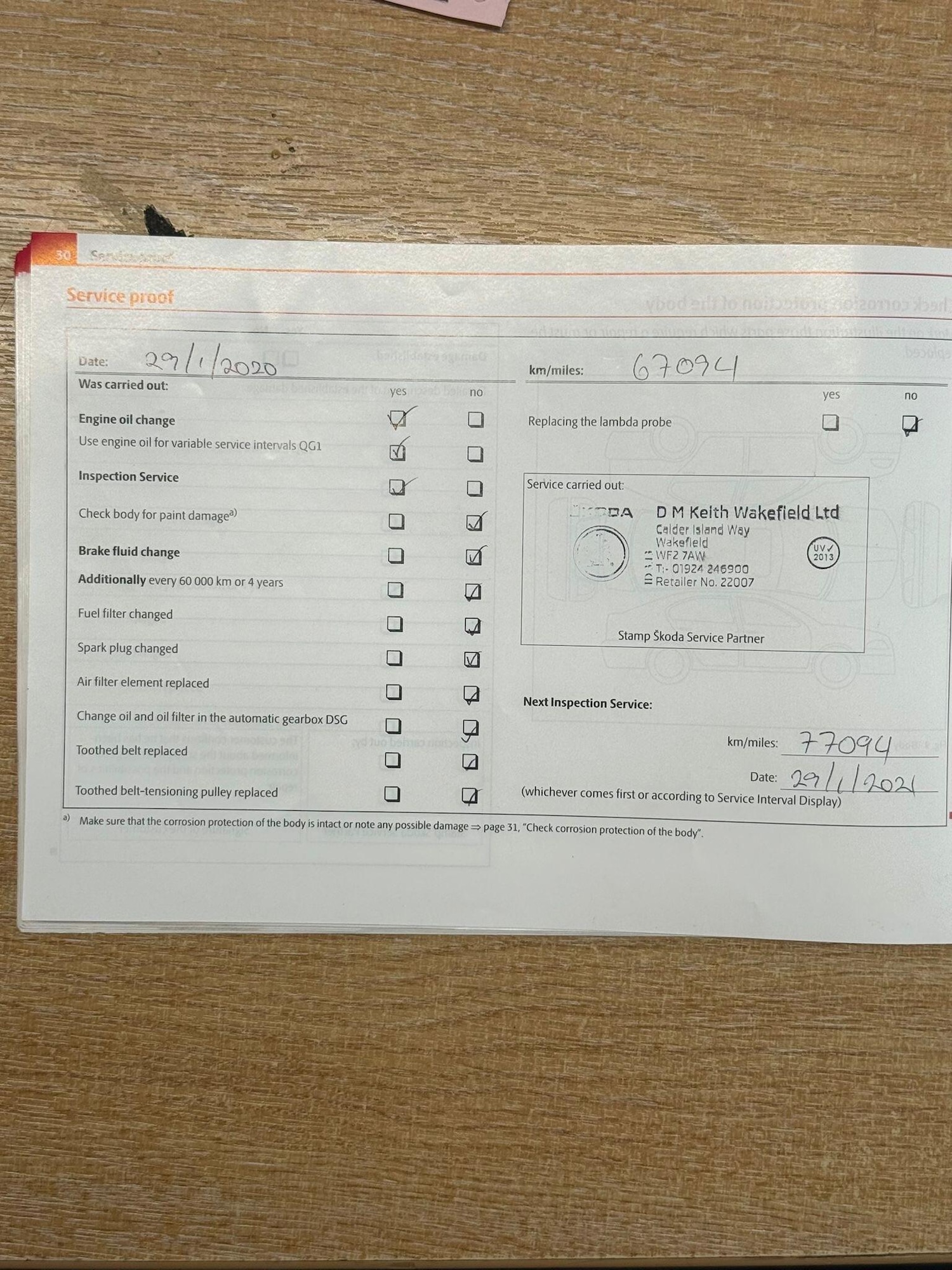 Used Skoda Octavia 2011 for sale - 76801320: Photo 62